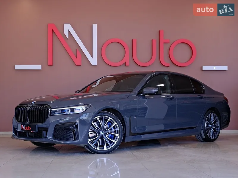 BMW 7 Series
