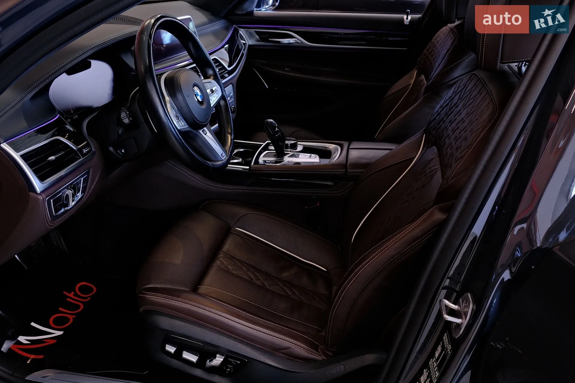 2022 BMW 7er - мініатюра 28