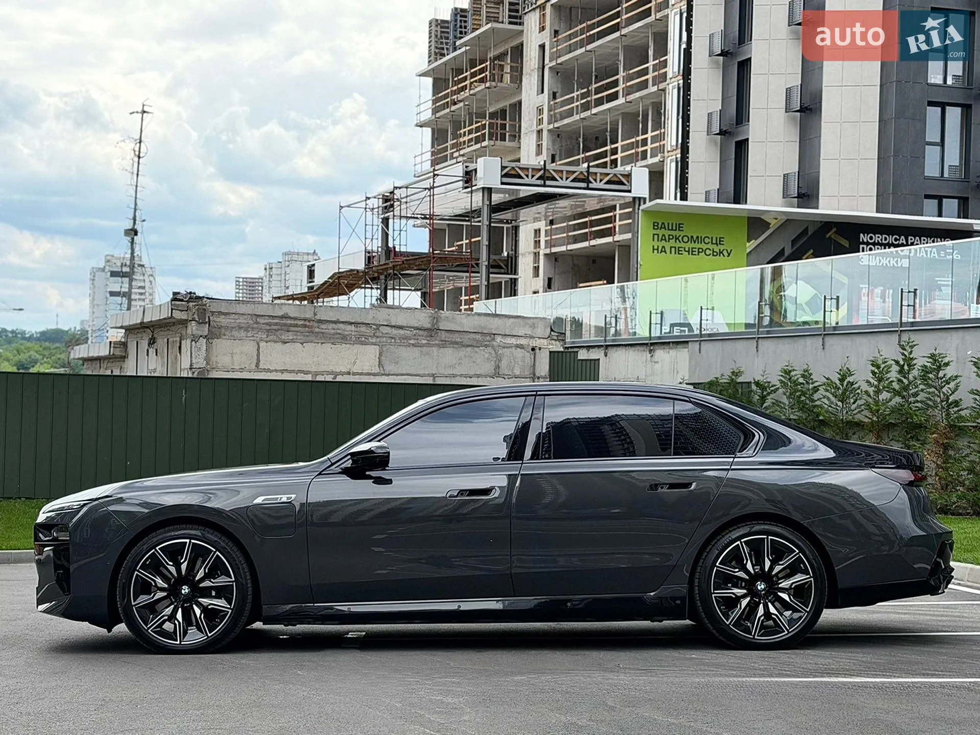 2024 BMW 7er - мініатюра 12