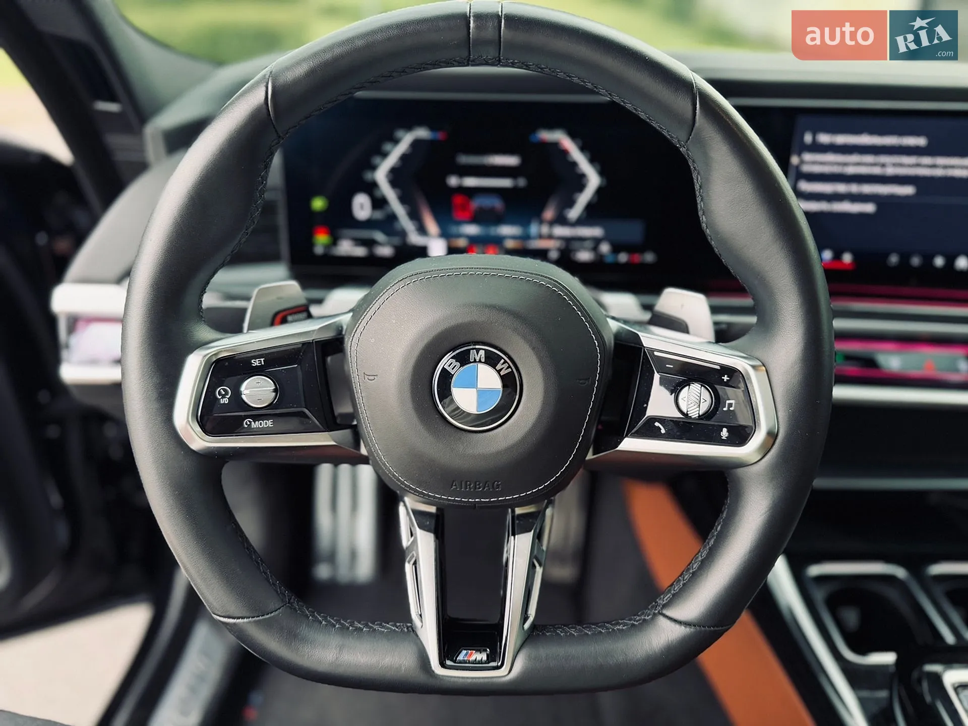 2023 BMW 7er - мініатюра 22