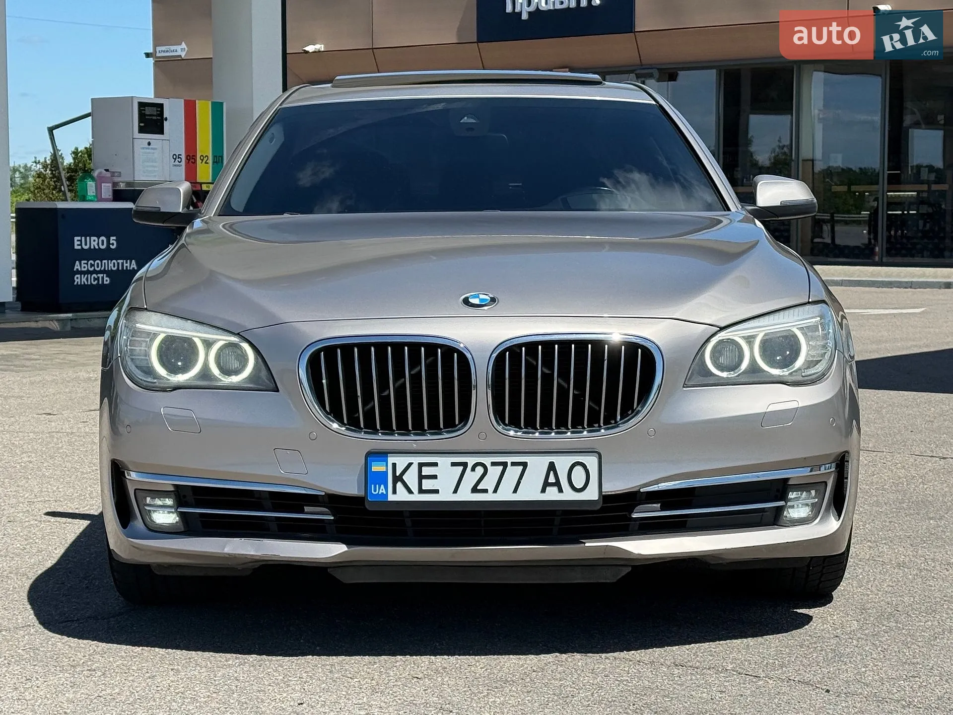 2015 BMW 7er - мініатюра 18