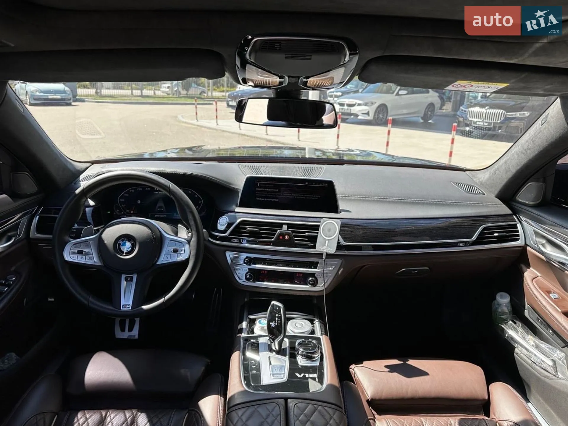 2022 BMW 7er - мініатюра 9