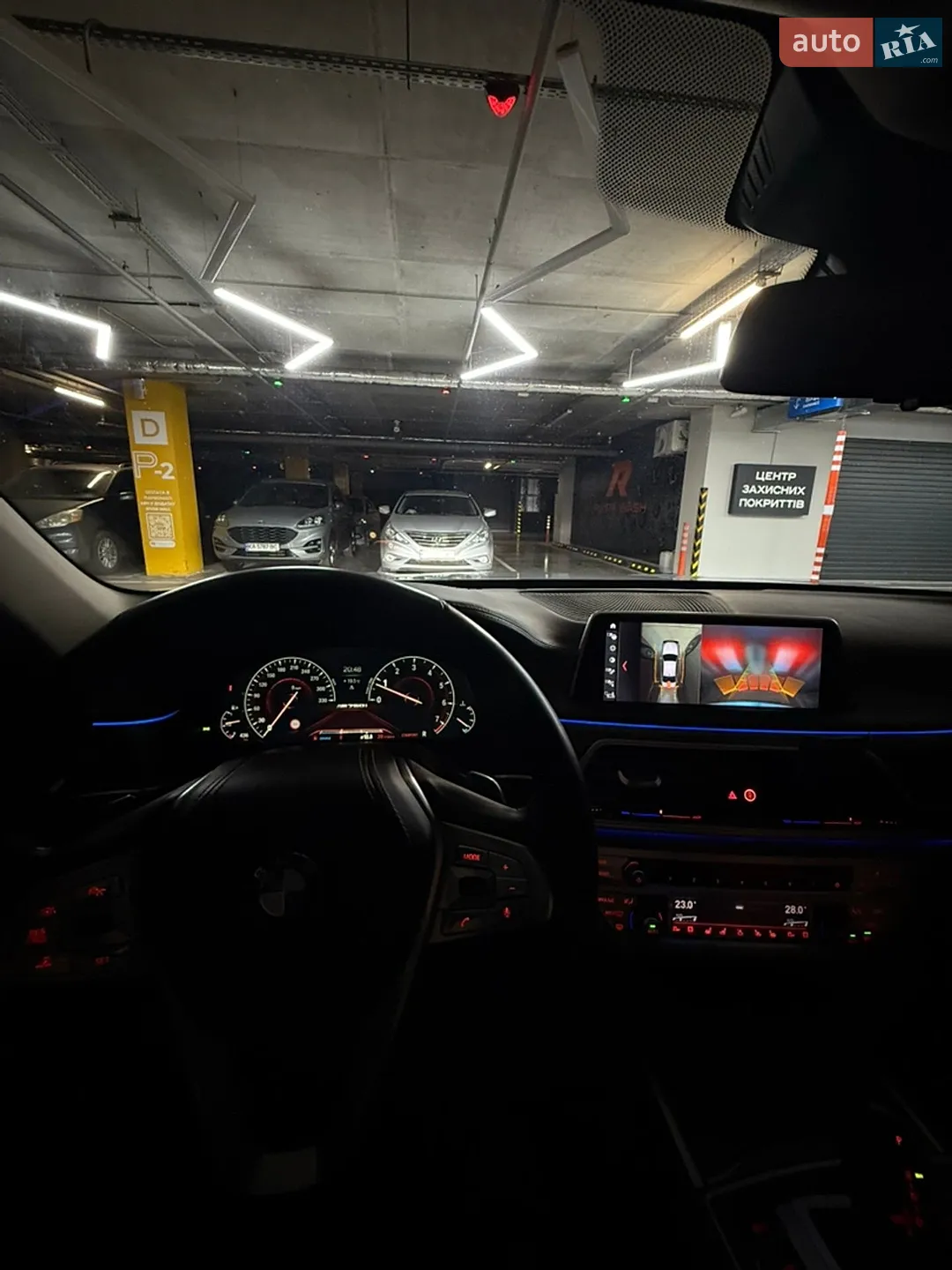 2015 BMW 7er - мініатюра 11