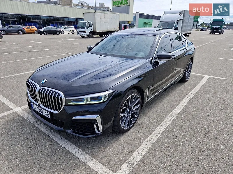 BMW 7 Series 2020