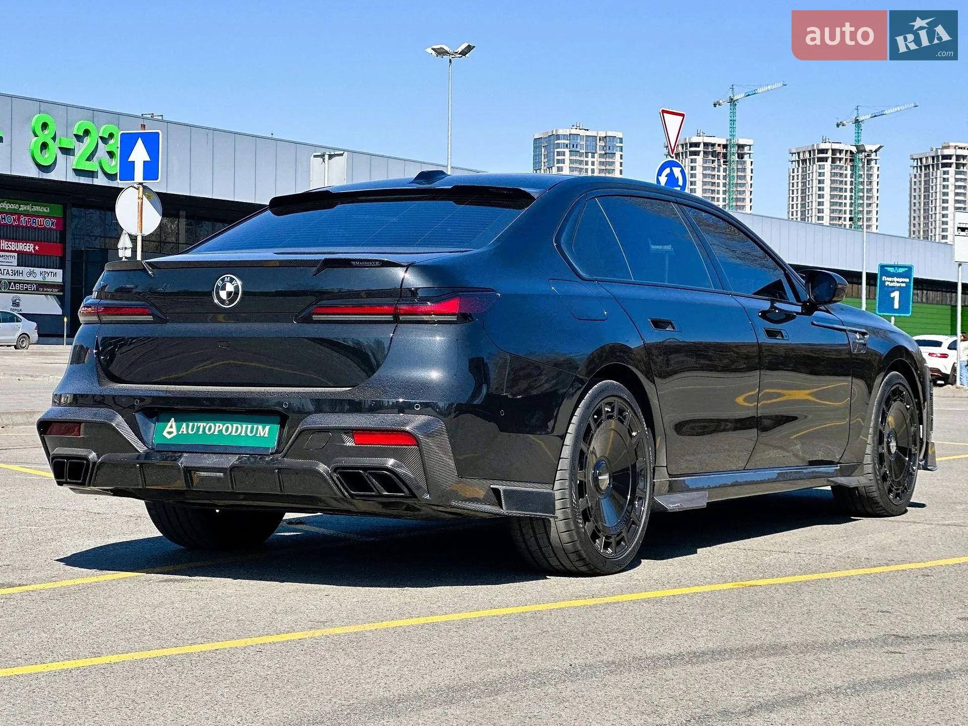 2024 BMW 7er - мініатюра 11