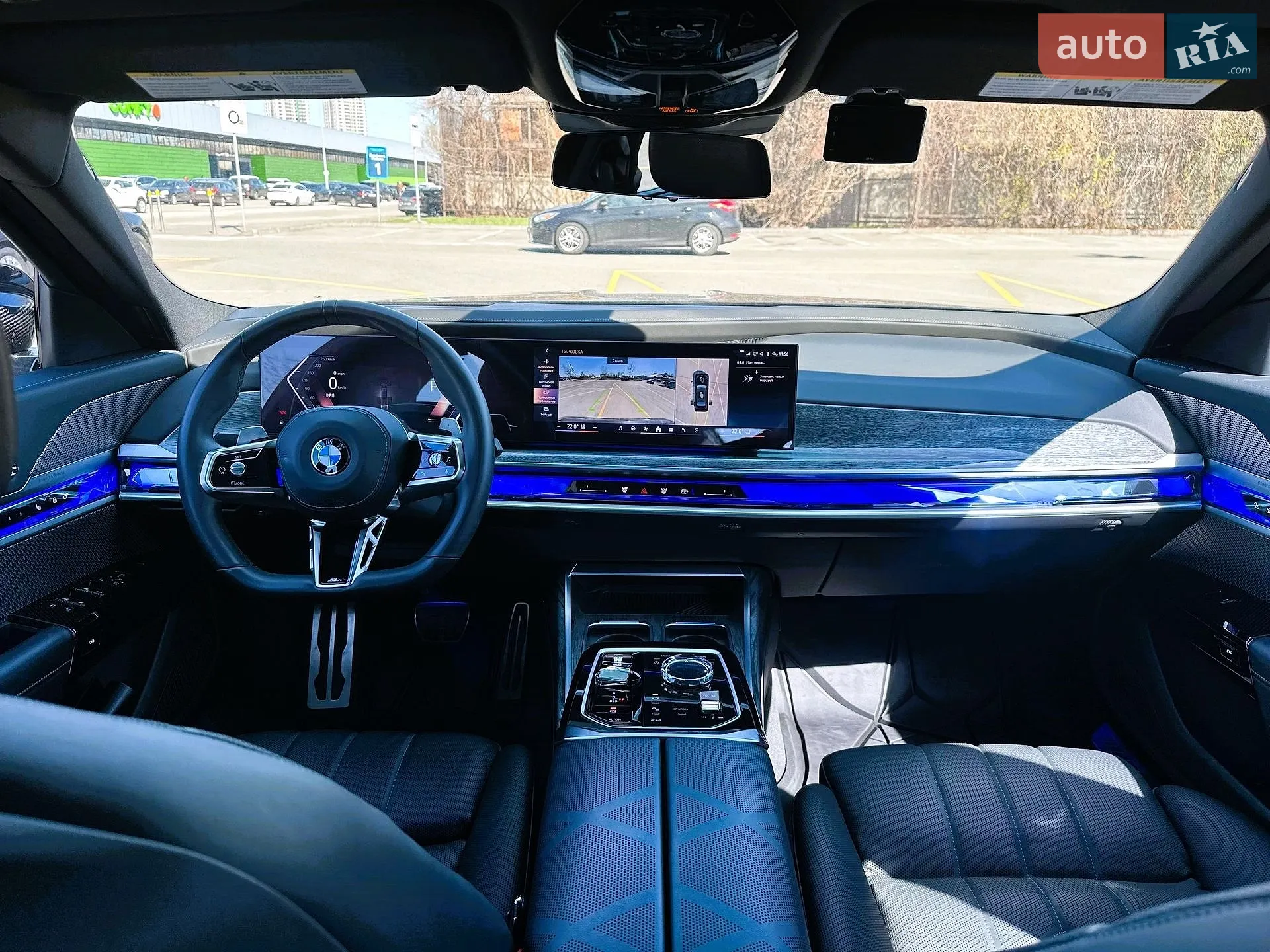 2024 BMW 7er - мініатюра 41