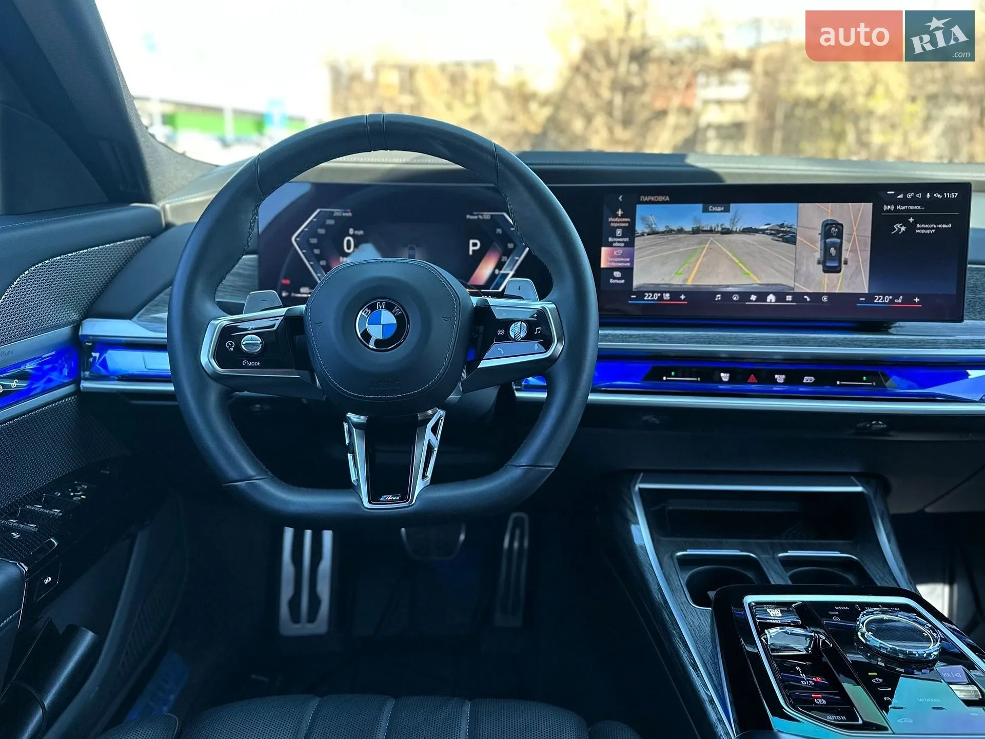 2024 BMW 7er - мініатюра 45