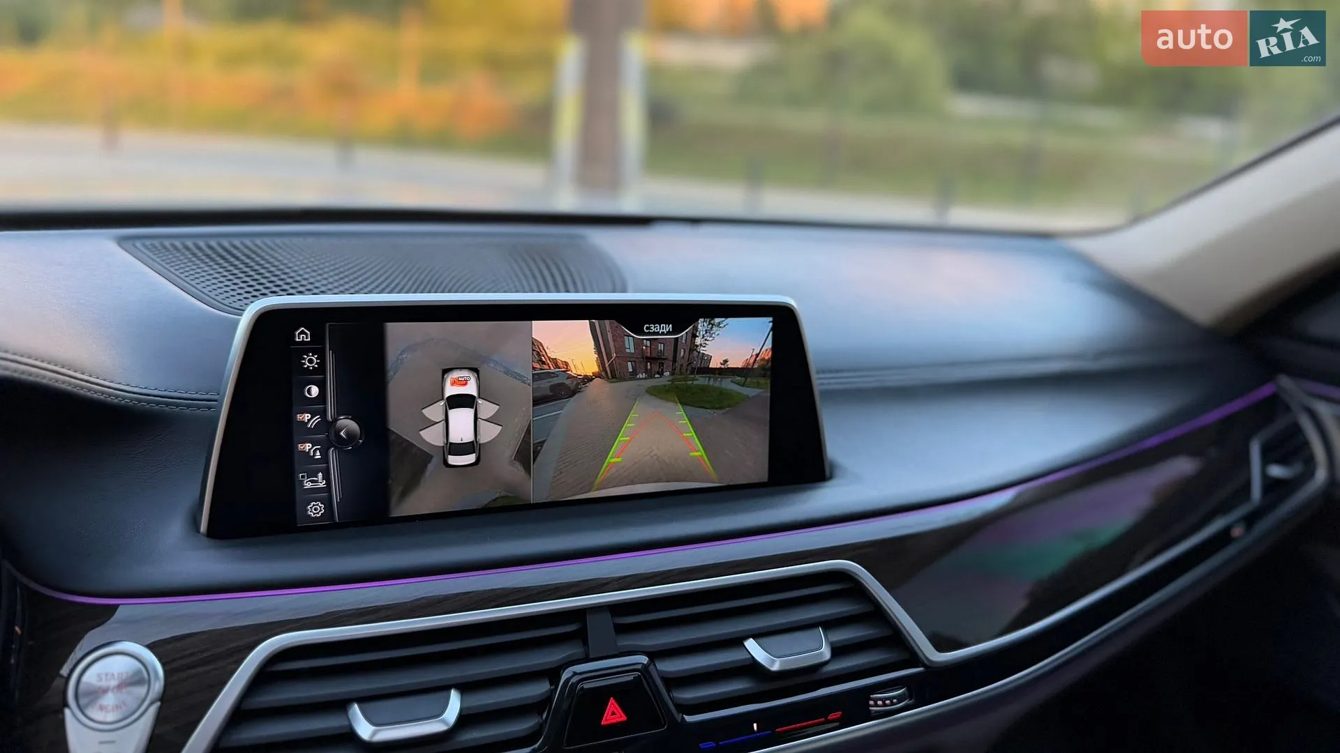 2015 BMW 7er - мініатюра 44