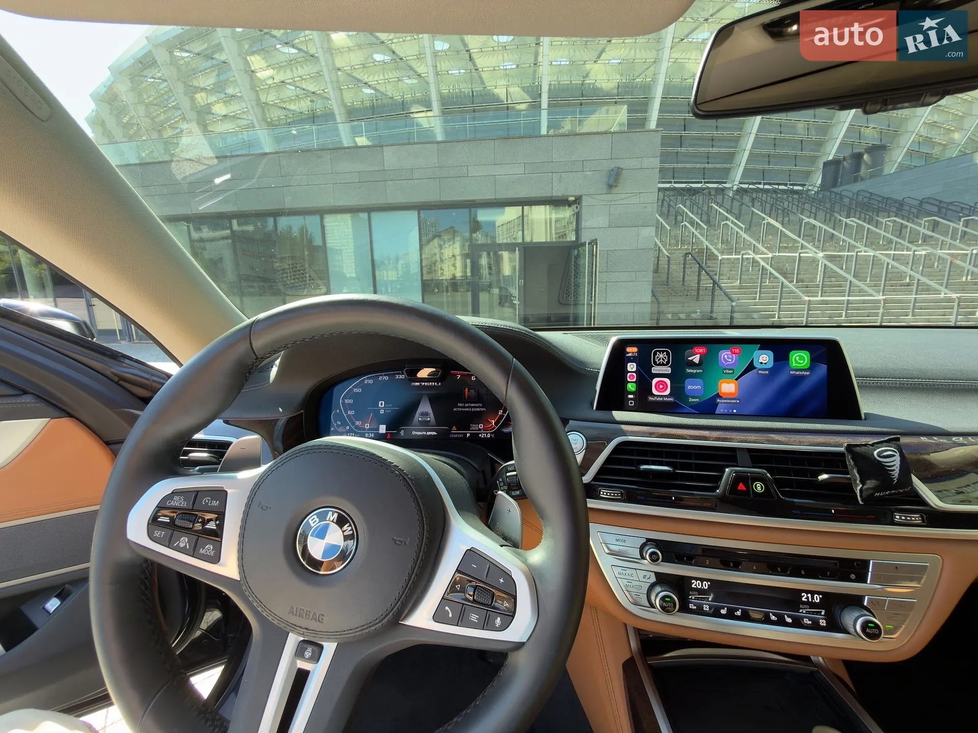 2019 BMW 7er - мініатюра 14