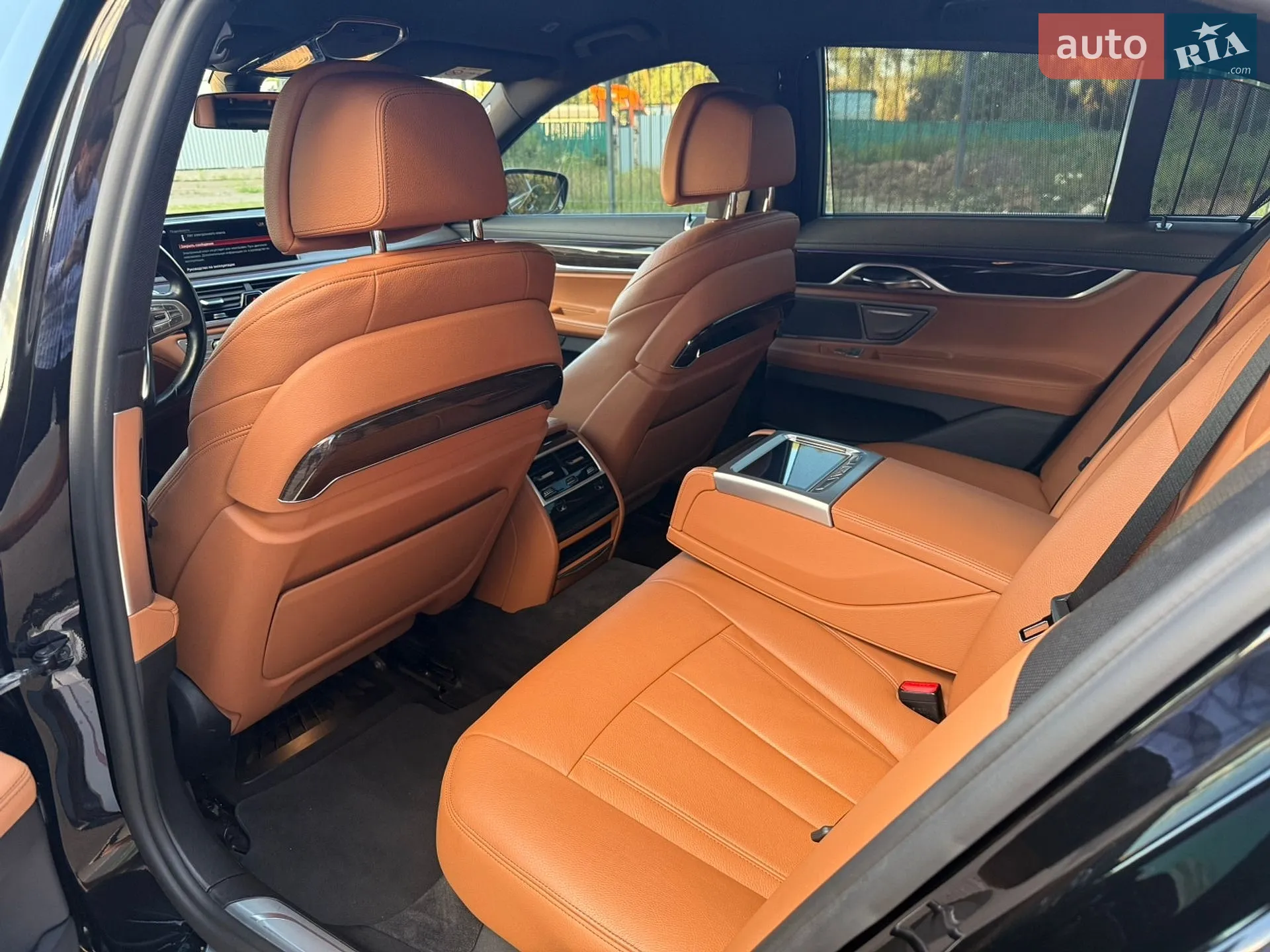 2017 BMW 7er - мініатюра 35