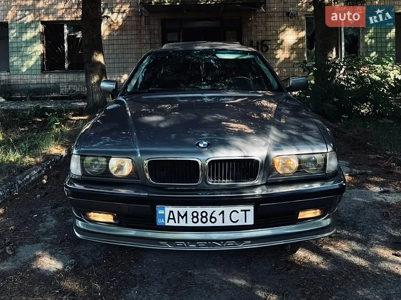 BMW 7 Series 1995