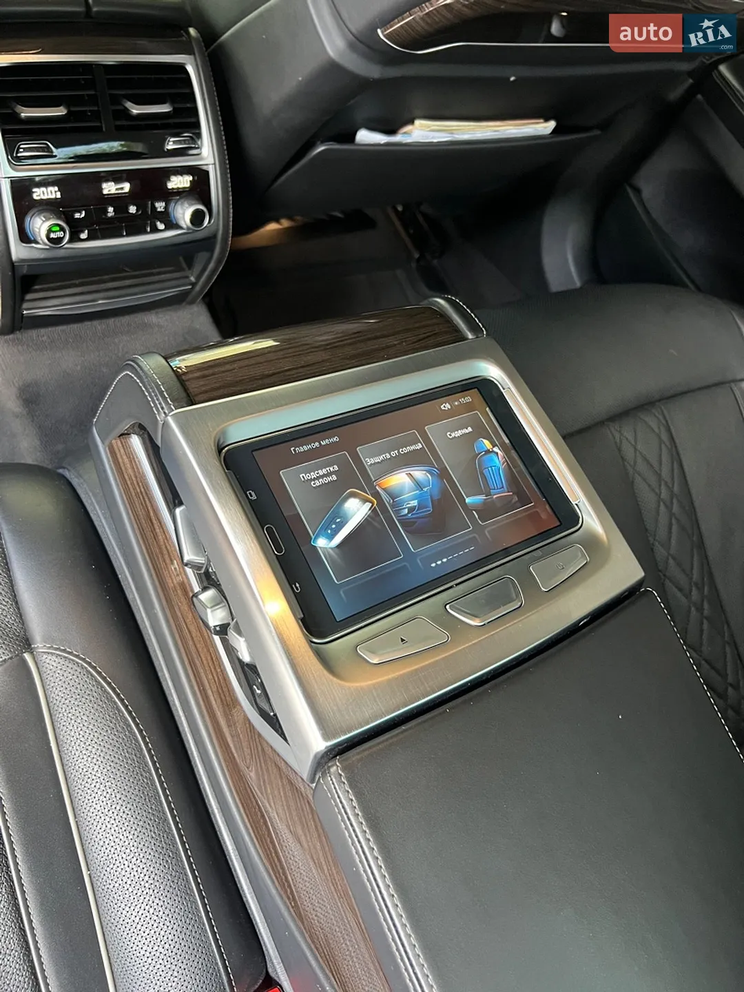 2015 BMW 7er - мініатюра 28