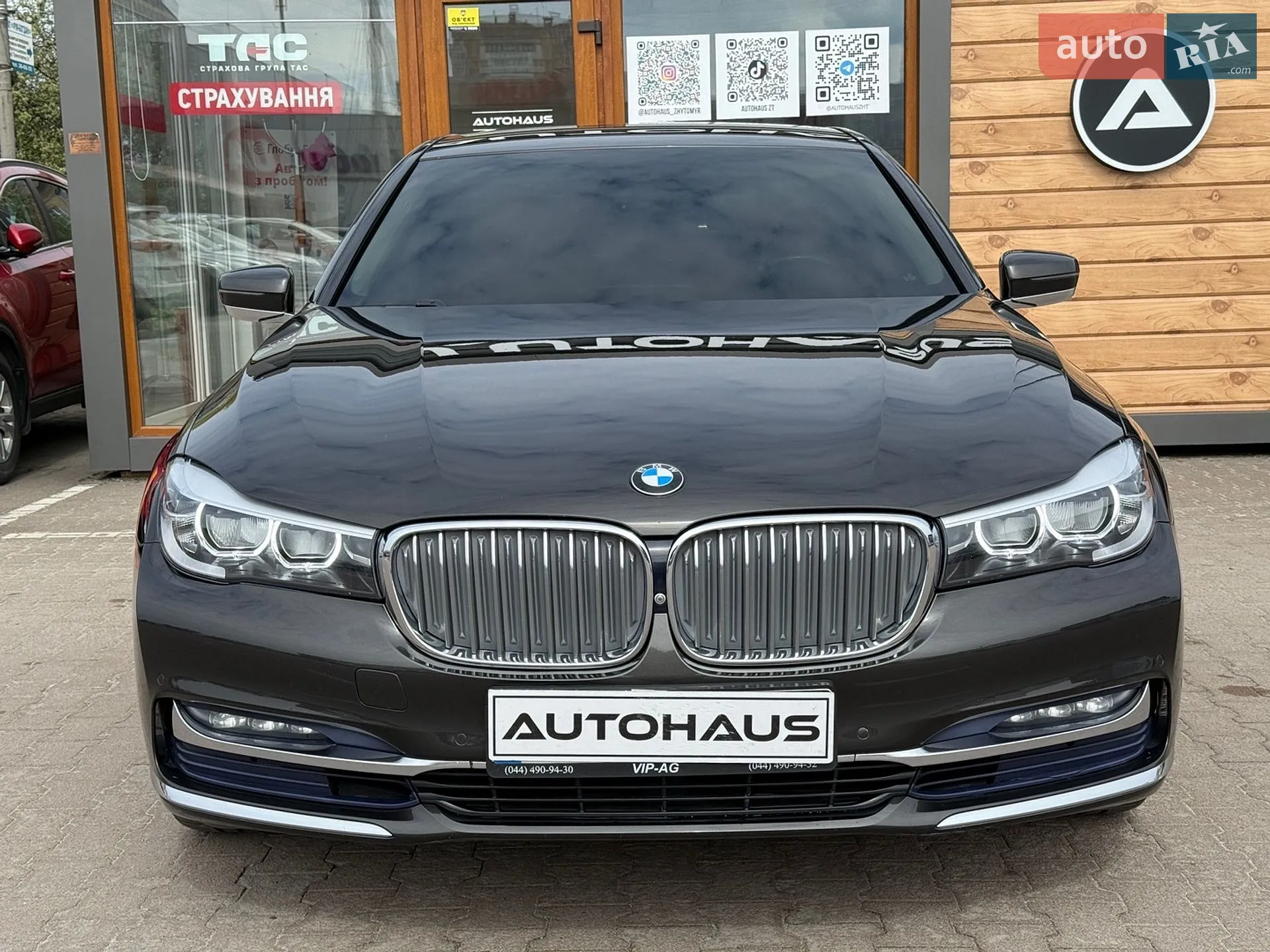2016 BMW 7er - мініатюра 2