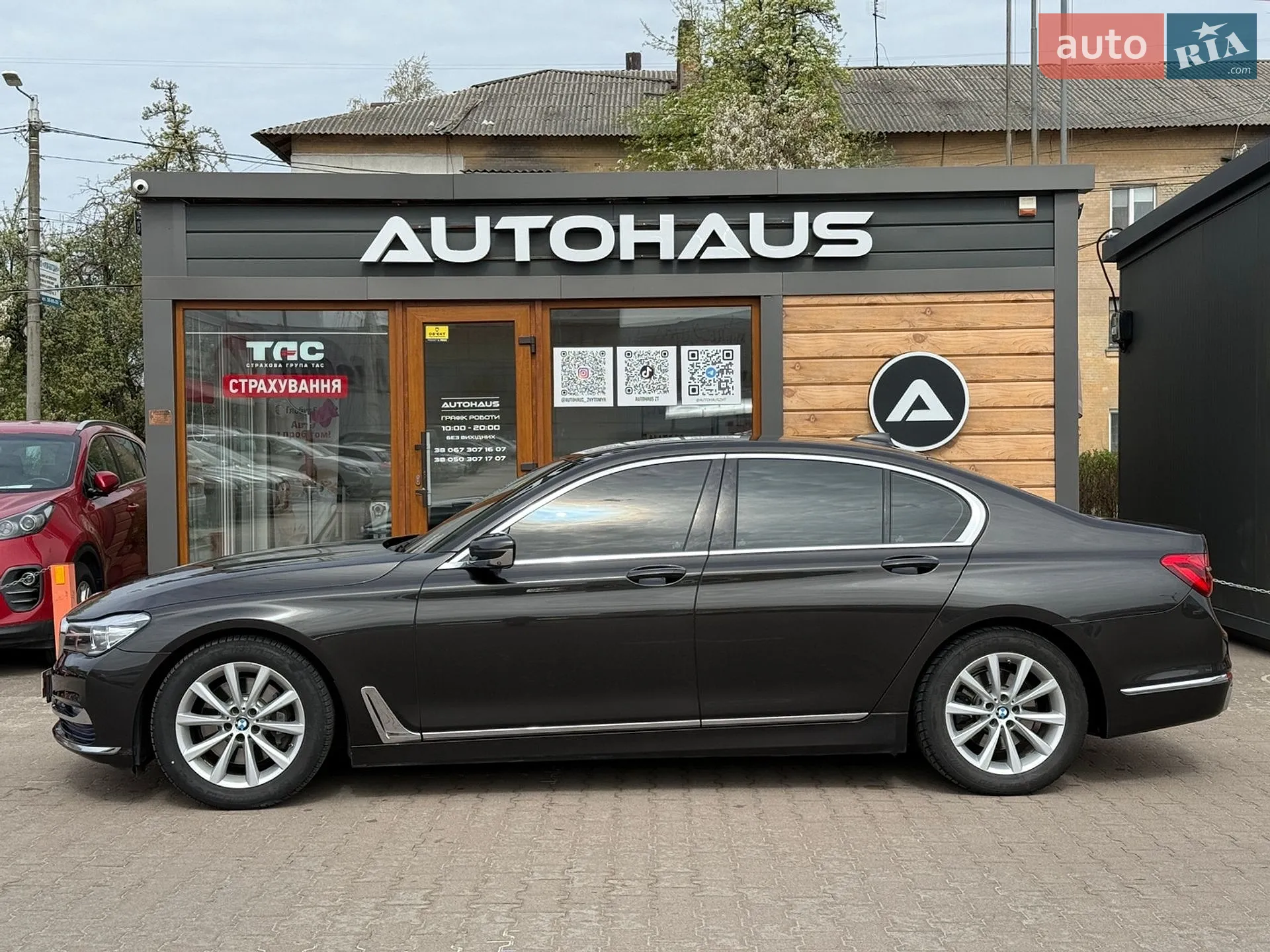 2016 BMW 7er - мініатюра 5