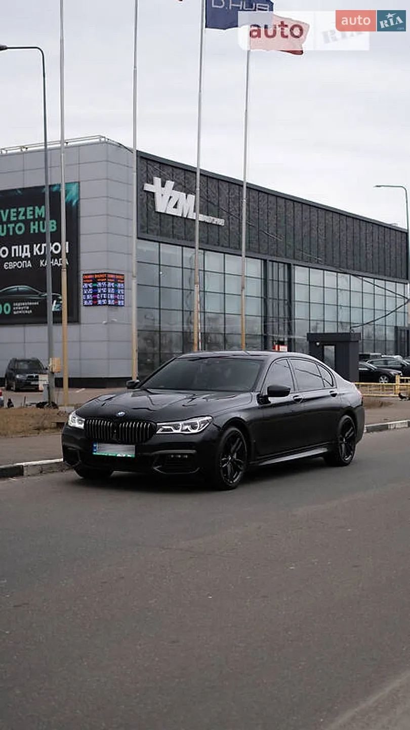 2017 BMW 7er - мініатюра 5