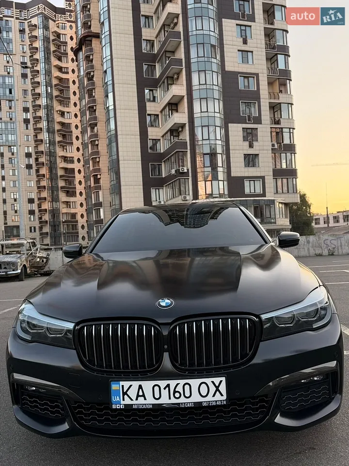 2019 BMW 7er - мініатюра 65