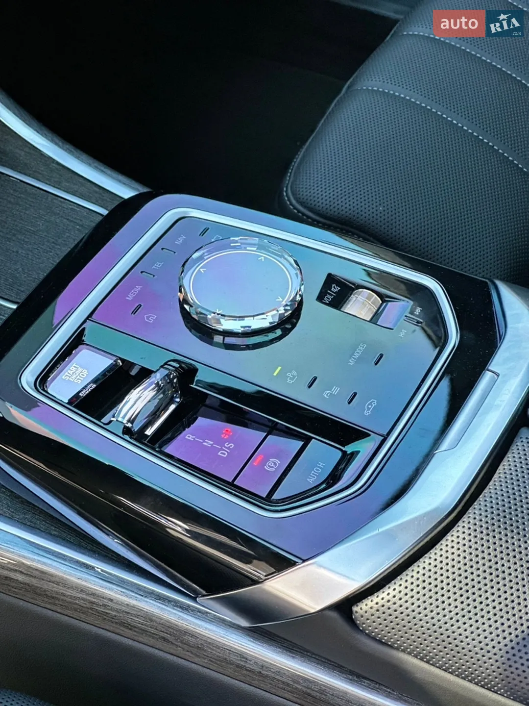 2023 BMW 7er - мініатюра 13