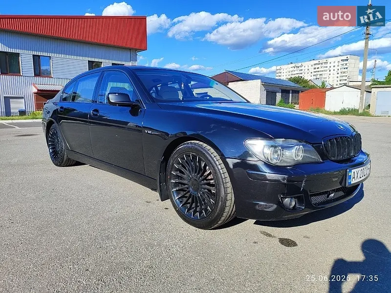 BMW 7 Series