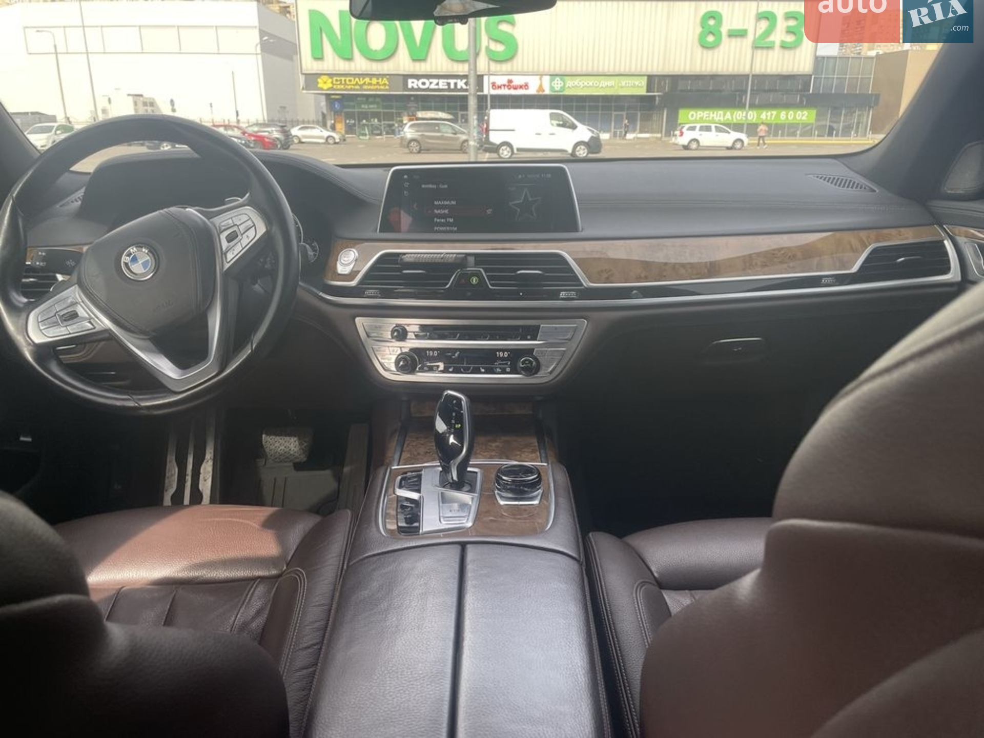 2016 BMW 7er - мініатюра 5