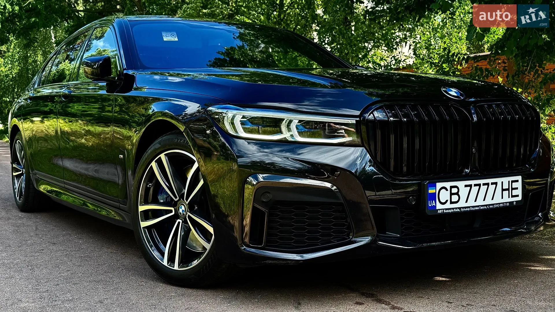 BMW 7 Series 2020 VIN WBA7V41000CE61381 фото оголошення 9 з 107