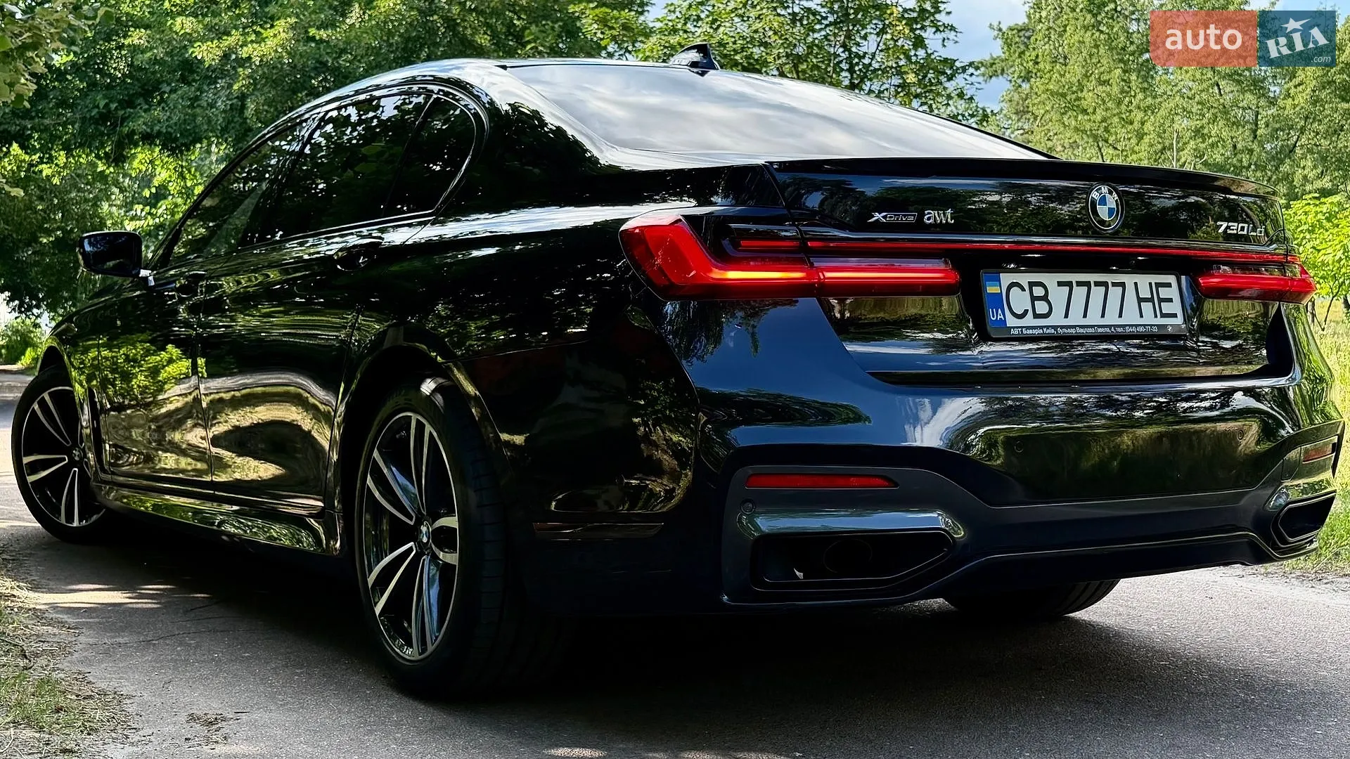 BMW 7 Series 2020 VIN WBA7V41000CE61381 фото оголошення 11 з 107