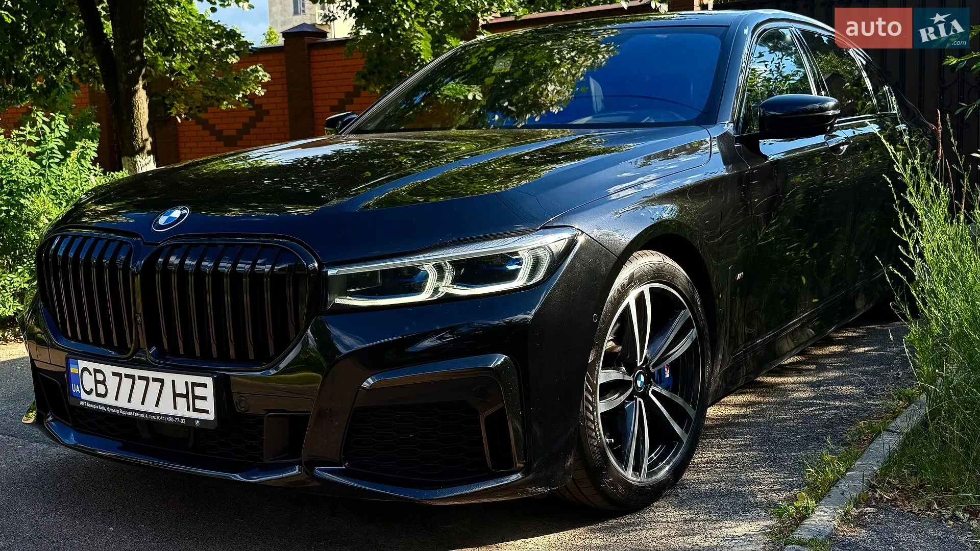 2020 BMW 7er - мініатюра 13