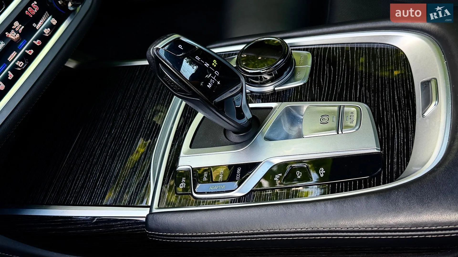 BMW 7 Series 2020 VIN WBA7V41000CE61381 фото оголошення 24 з 107