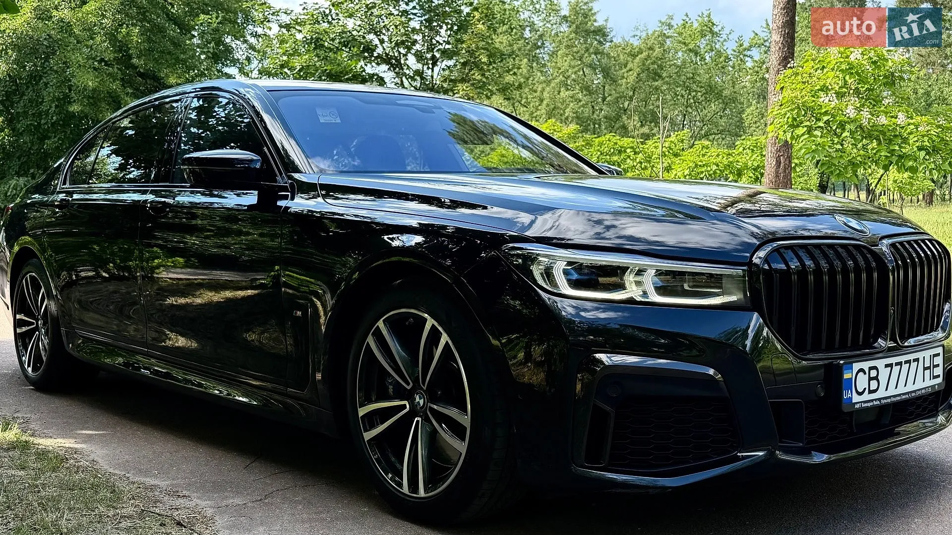 BMW 7 Series 2020 VIN WBA7V41000CE61381 фото оголошення 37 з 107