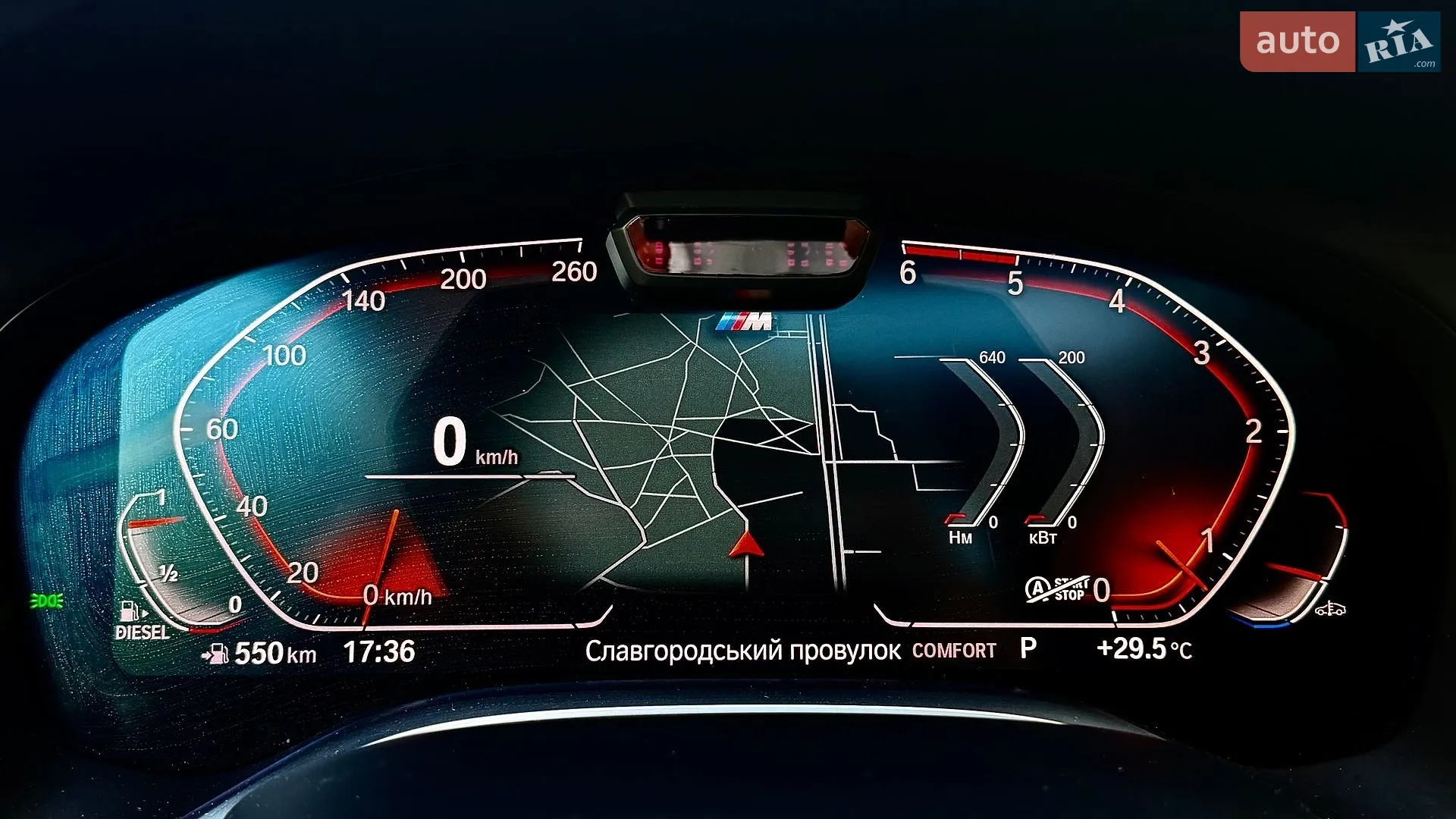 BMW 7 Series 2020 VIN WBA7V41000CE61381 фото оголошення 59 з 107
