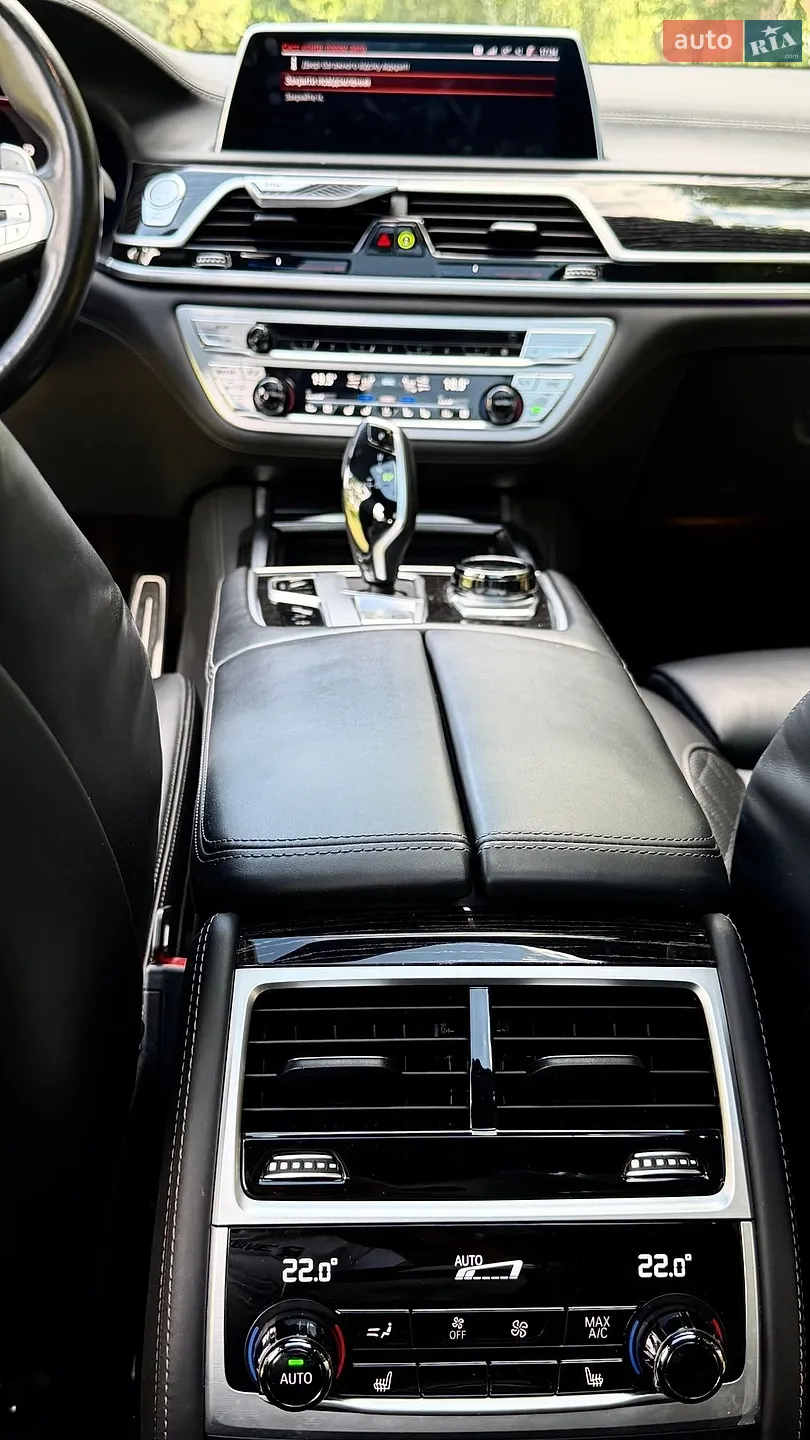 BMW 7 Series 2020 VIN WBA7V41000CE61381 фото оголошення 66 з 107