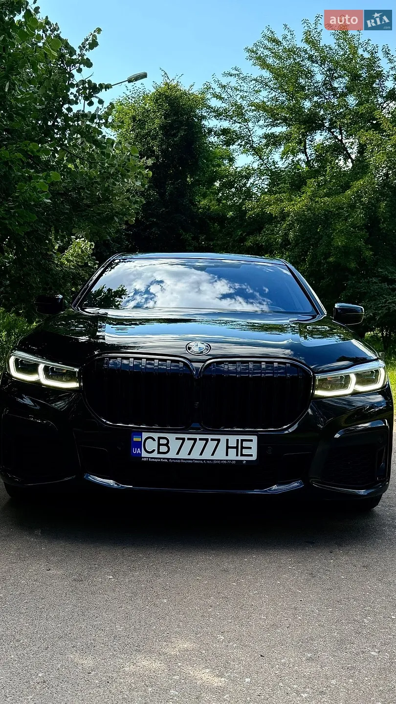 BMW 7 Series 2020 VIN WBA7V41000CE61381 фото оголошення 73 з 107