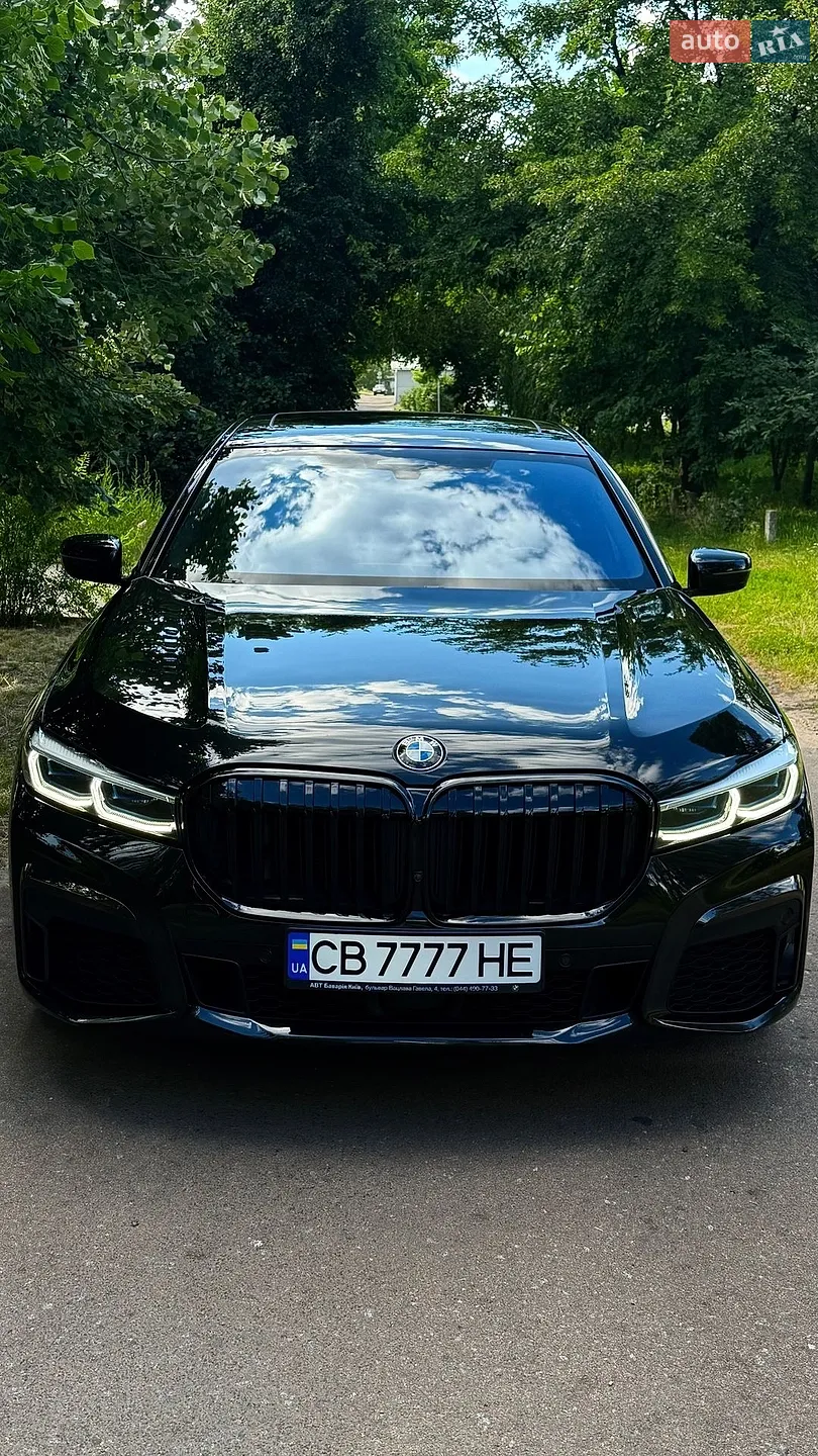 BMW 7 Series 2020 VIN WBA7V41000CE61381 фото оголошення 63 з 107