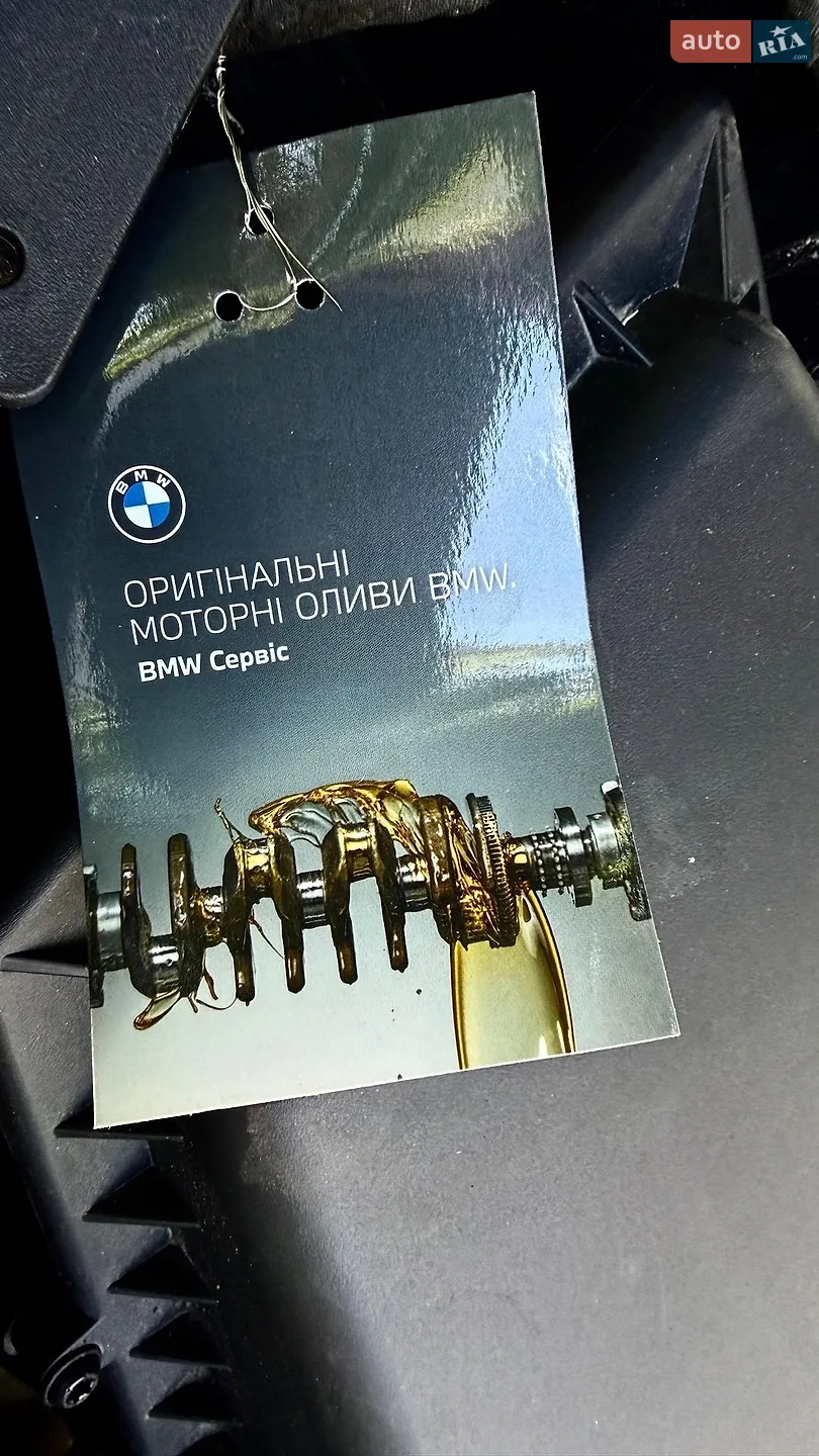 BMW 7 Series 2020 VIN WBA7V41000CE61381 фото оголошення 93 з 107