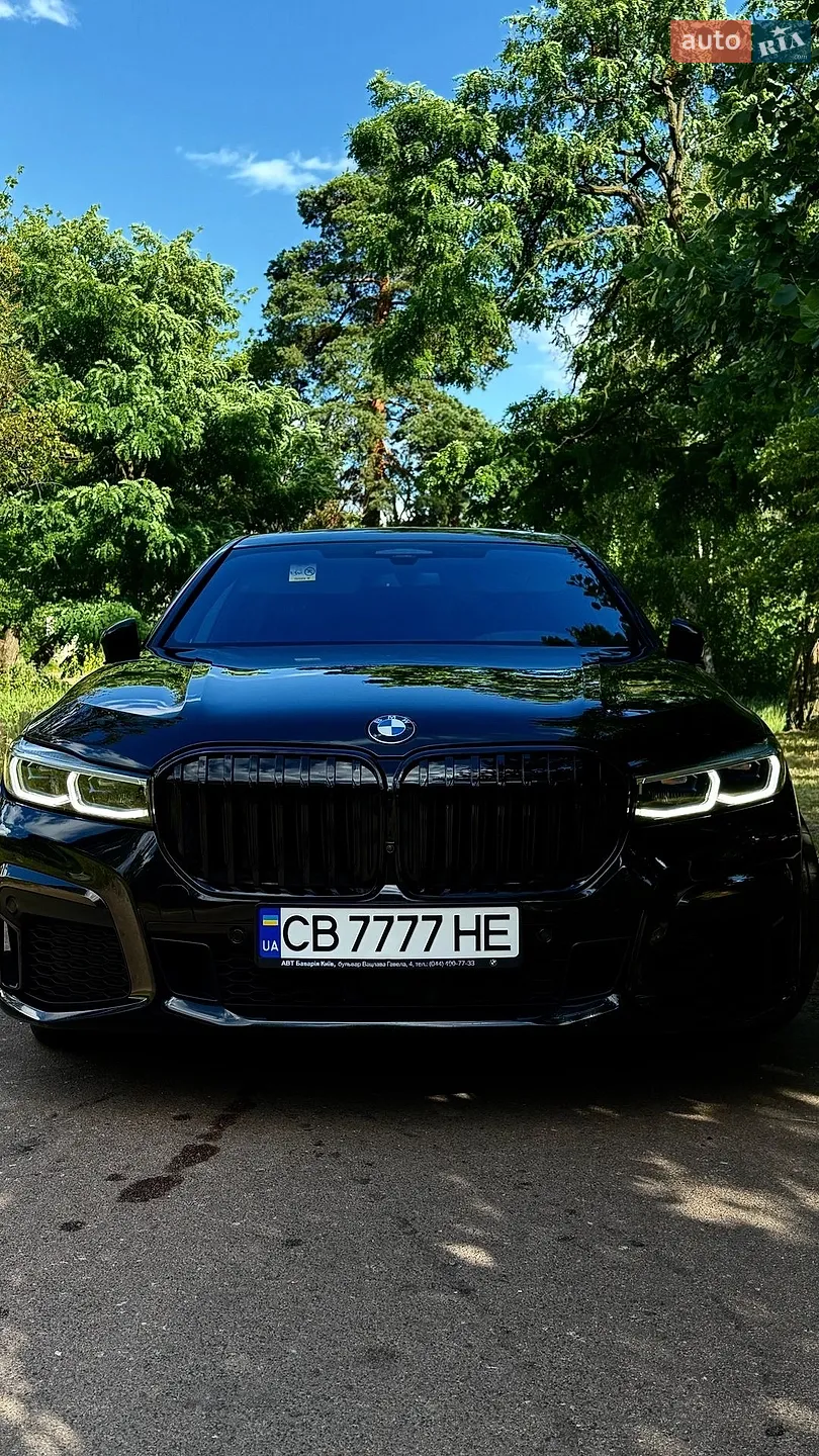 2020 BMW 7er - мініатюра 100