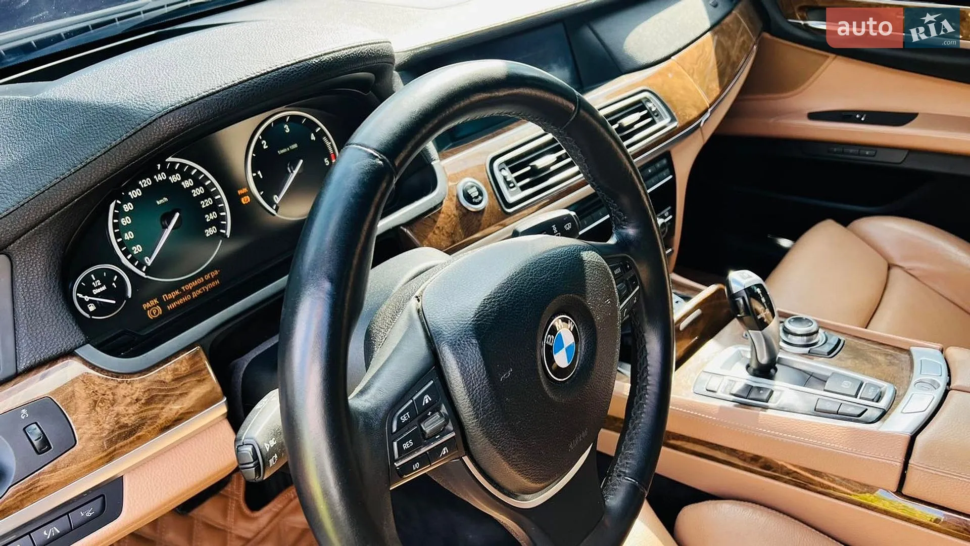 2010 BMW 7er - мініатюра 21
