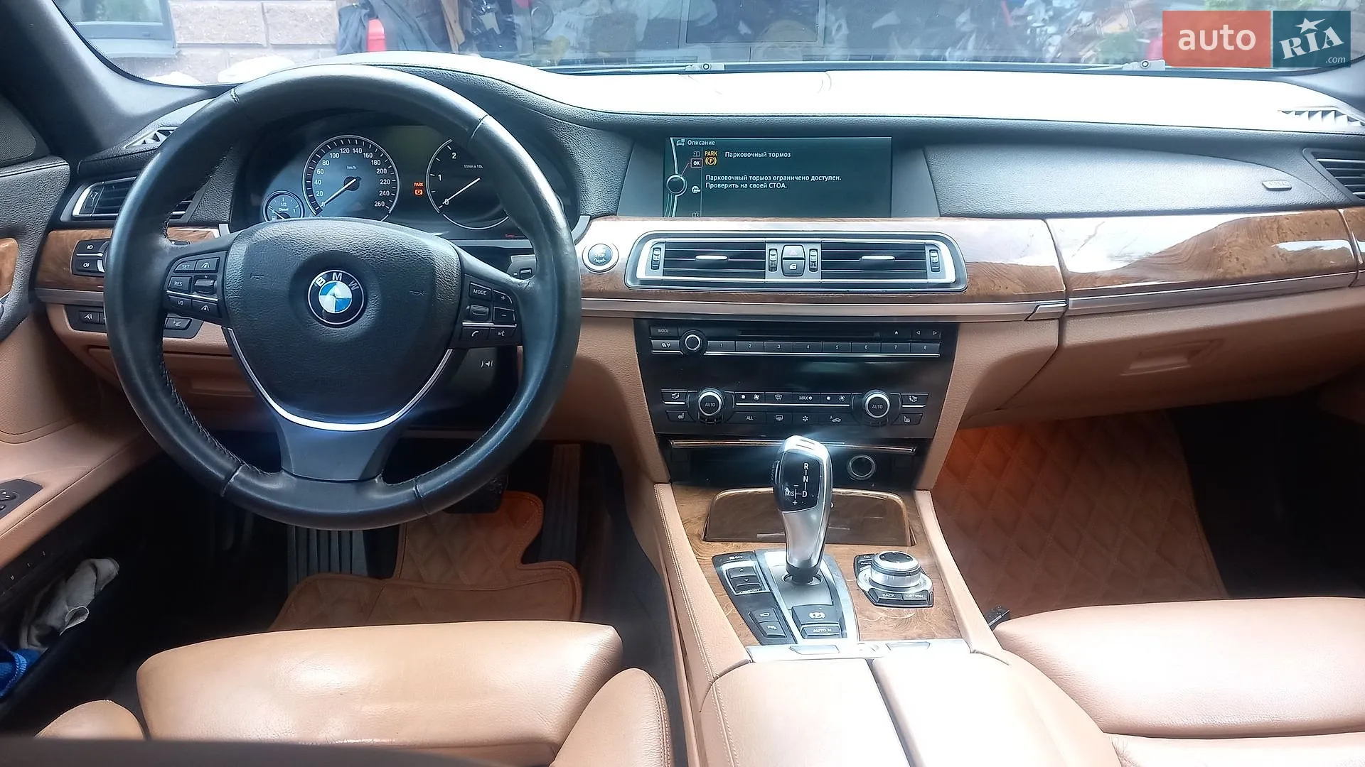 2010 BMW 7er - мініатюра 31