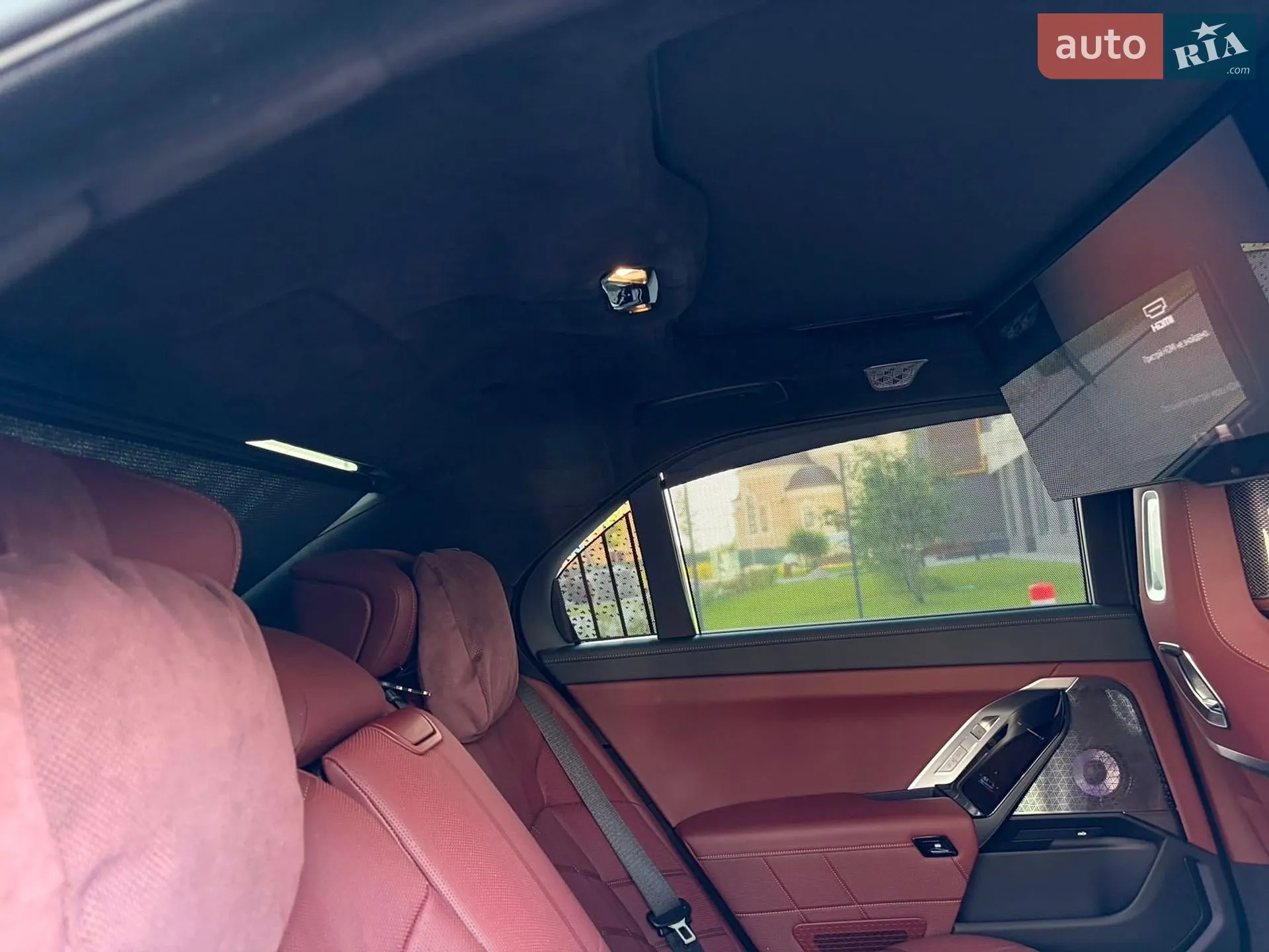 2025 BMW 7er - мініатюра 74