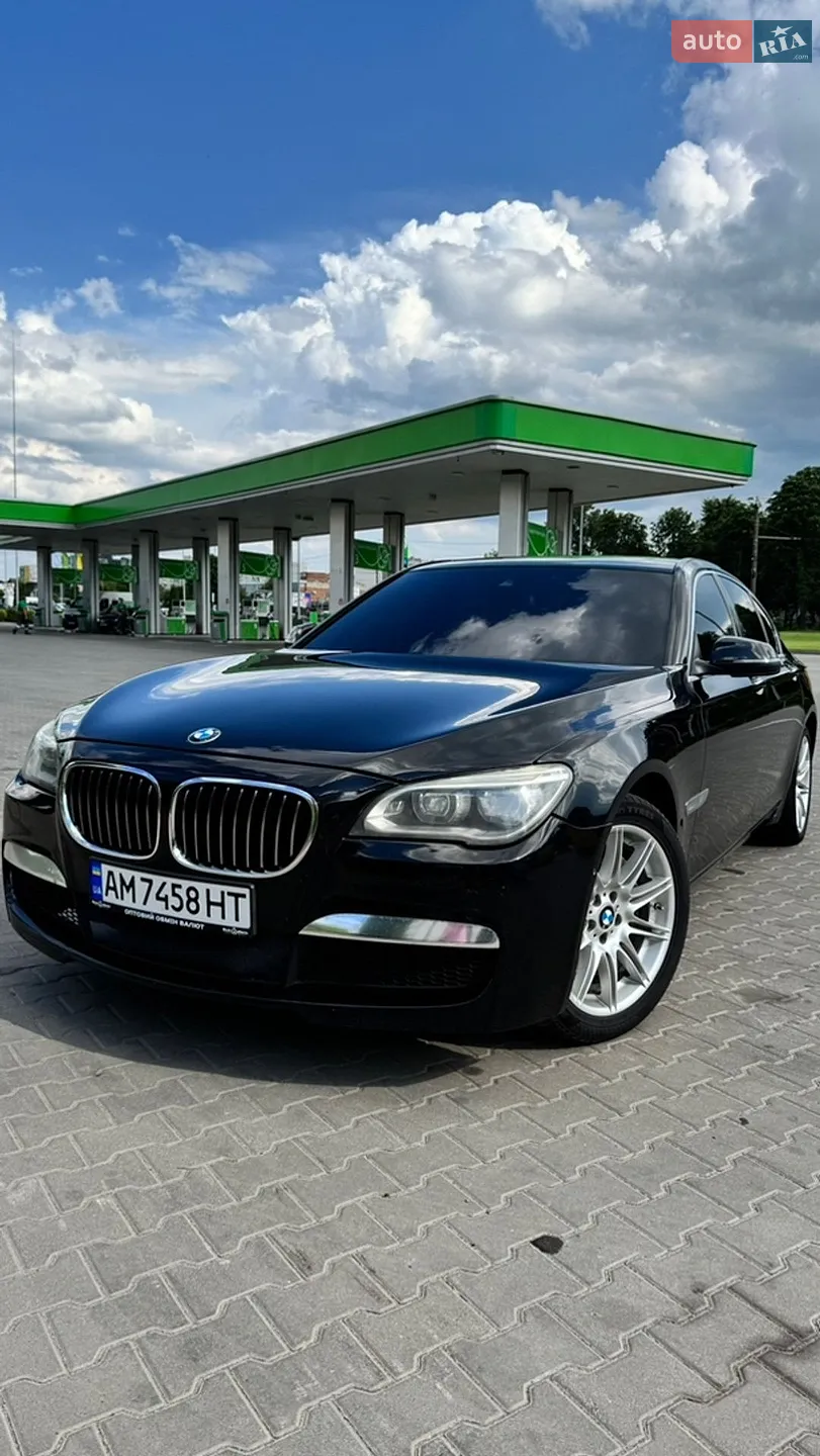 BMW 7 Series 2015 VIN WBAYA6C52FD827040 фото оголошення 2 з 5