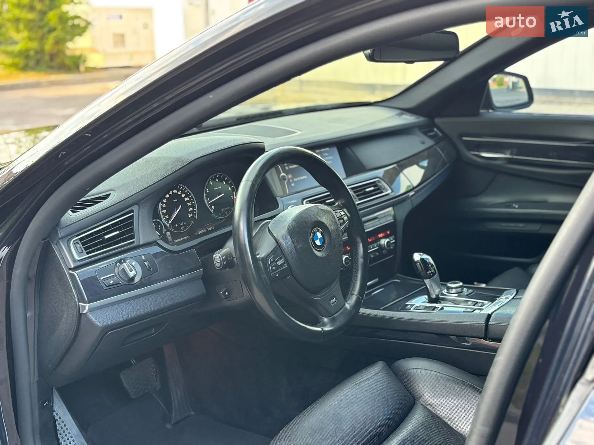 2010 BMW 7er - мініатюра 14
