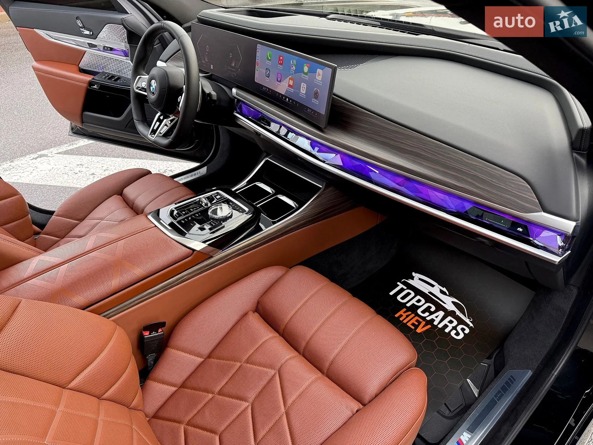 2023 BMW 7er - мініатюра 38