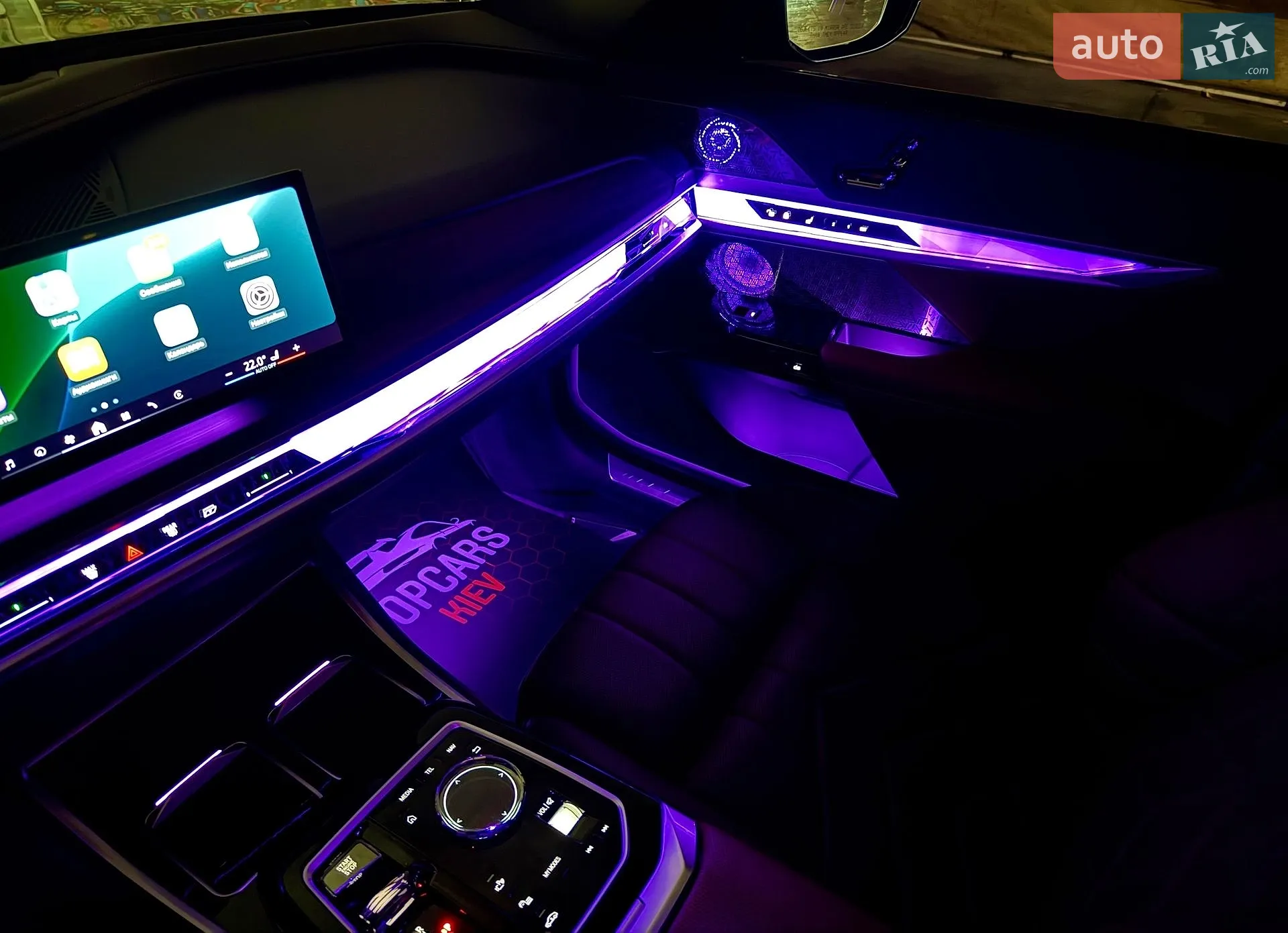 2023 BMW 7er - мініатюра 97