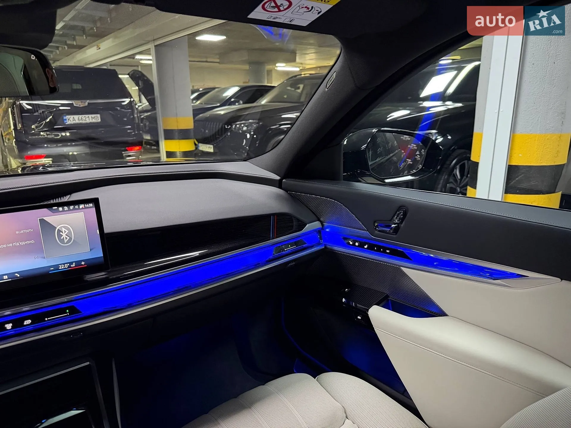 2025 BMW 7er - мініатюра 71