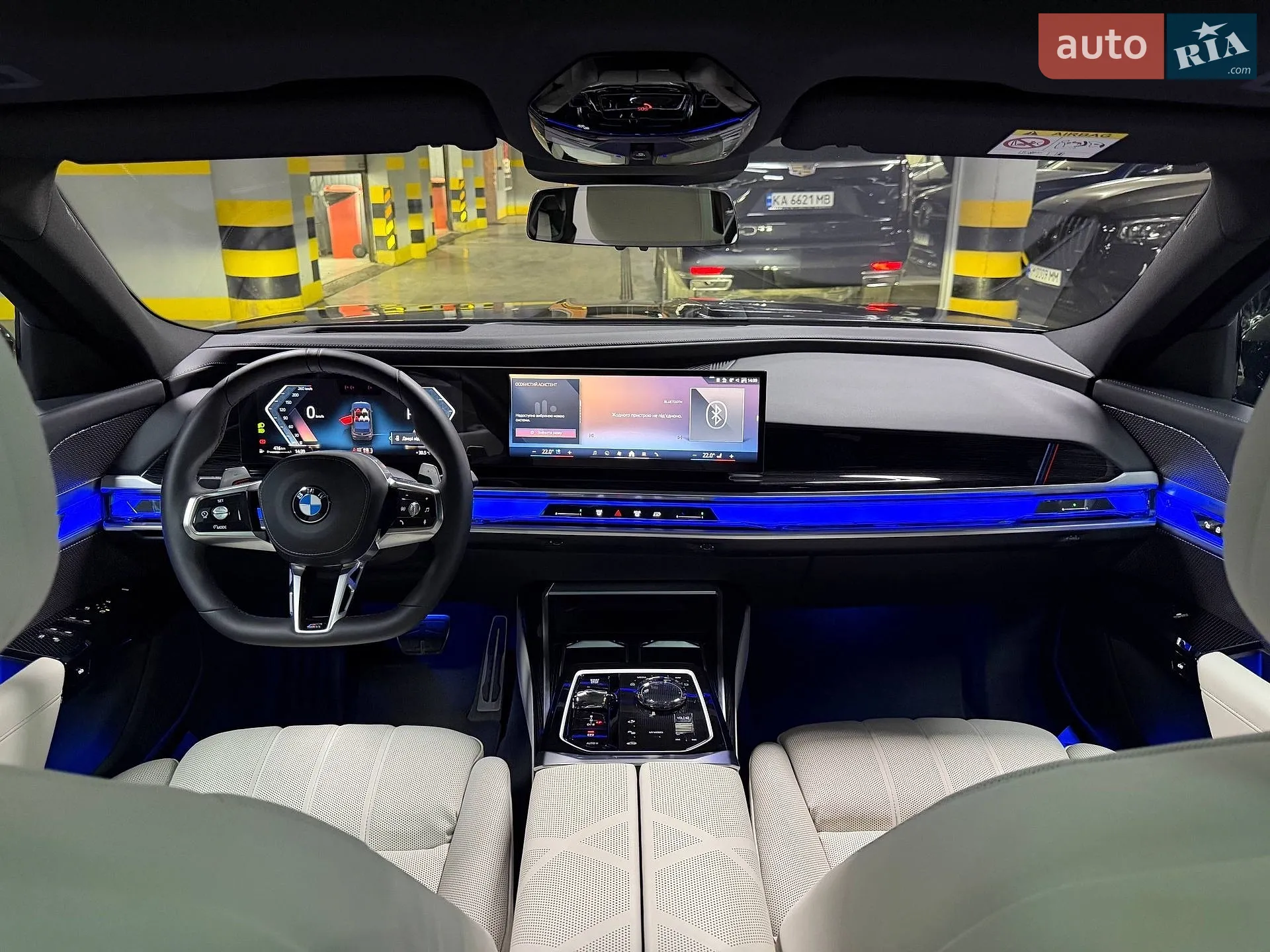 2025 BMW 7er - мініатюра 49