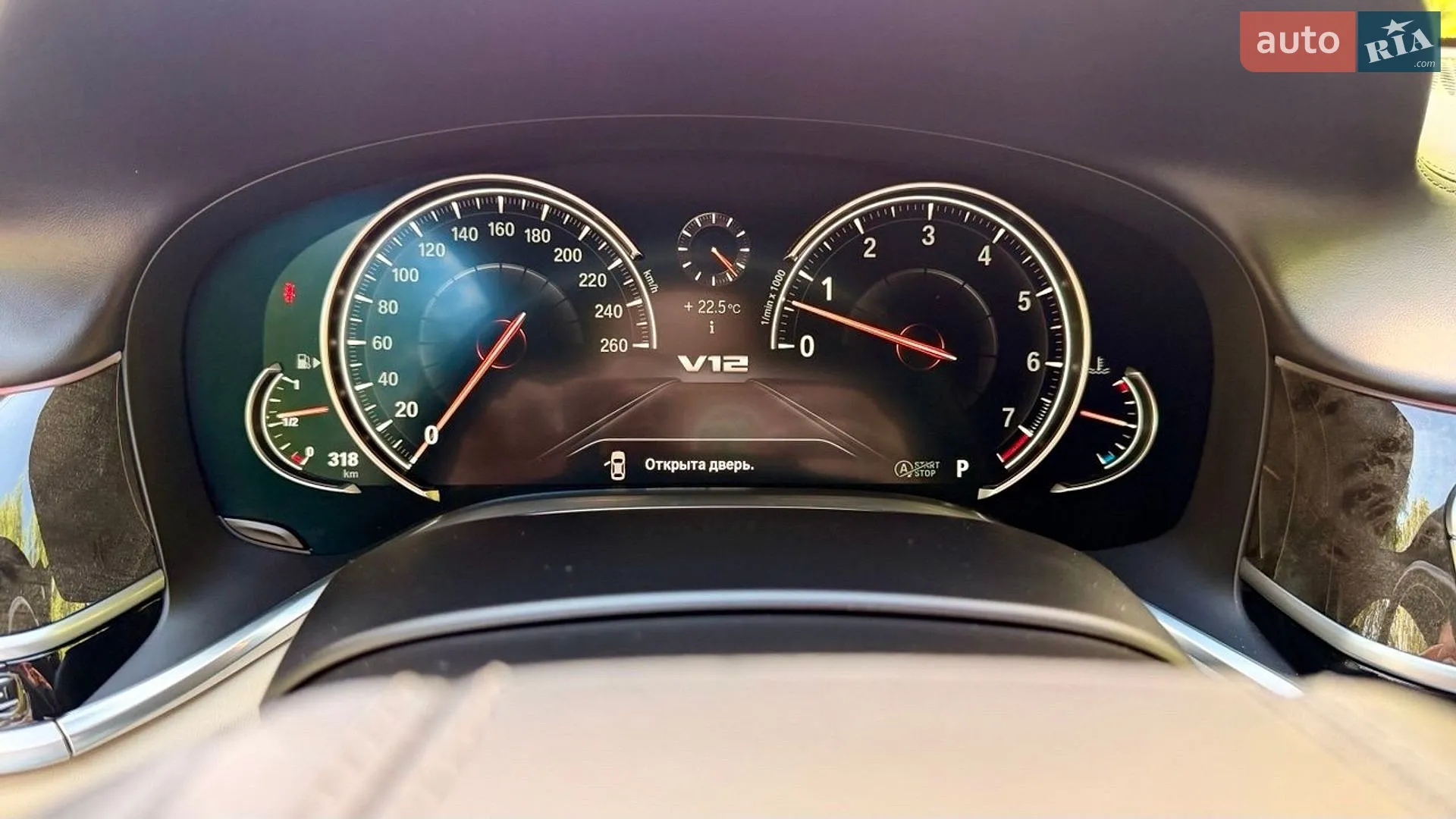 2017 BMW 7er - мініатюра 13
