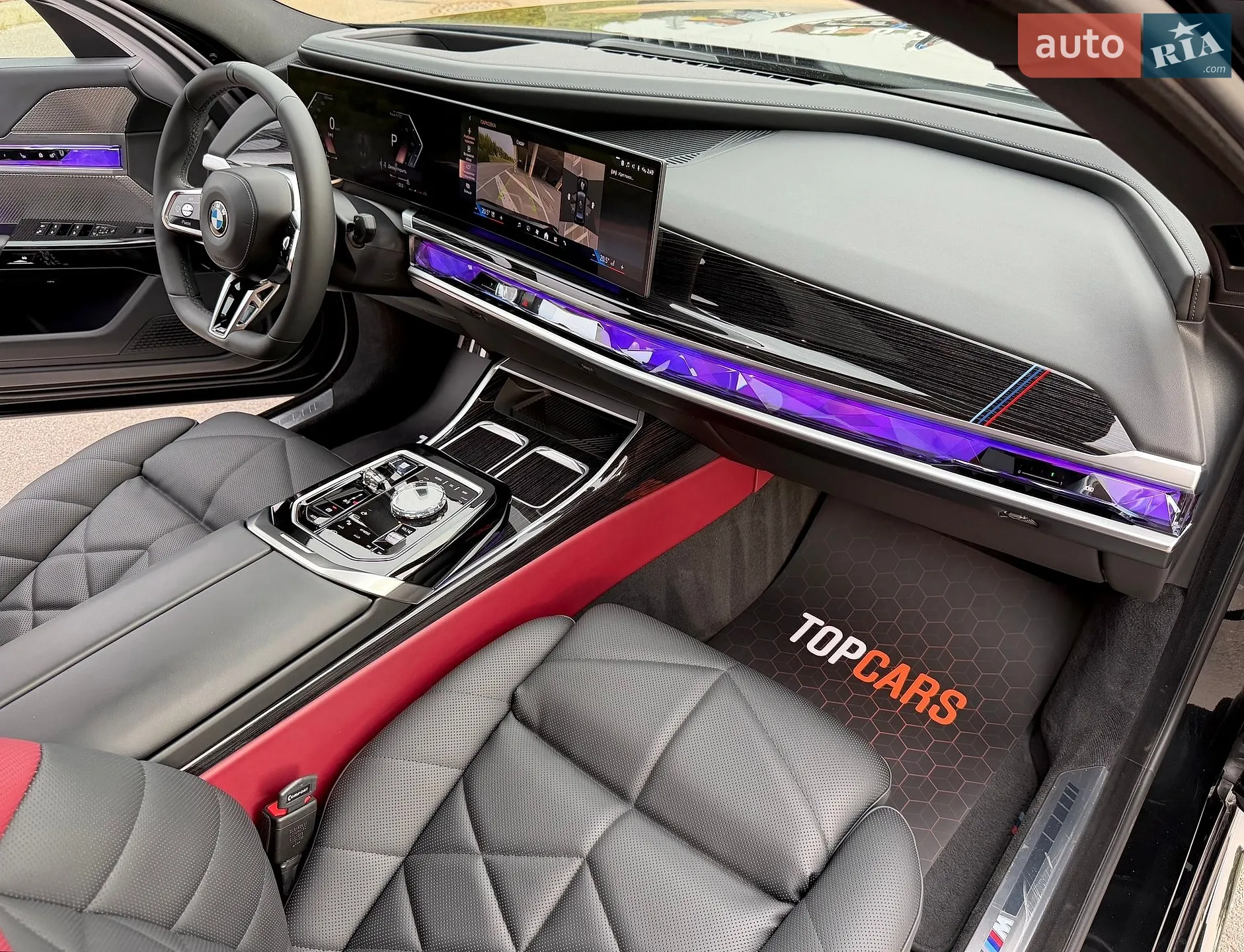 2023 BMW 7er - мініатюра 40