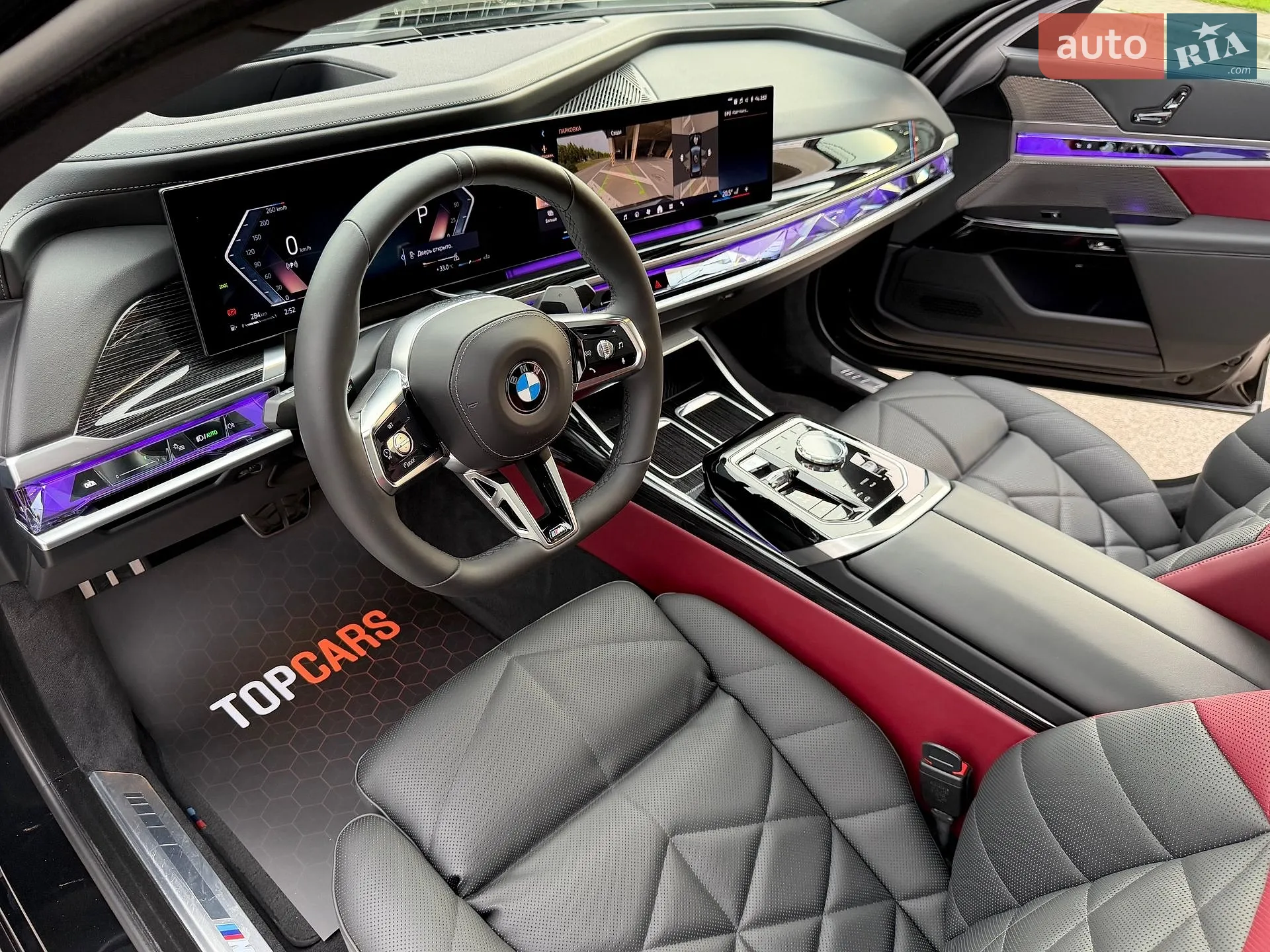 2023 BMW 7er - мініатюра 64