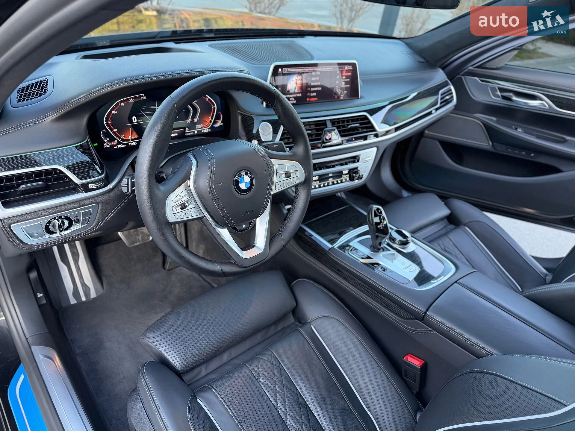 2022 BMW 7er - мініатюра 24