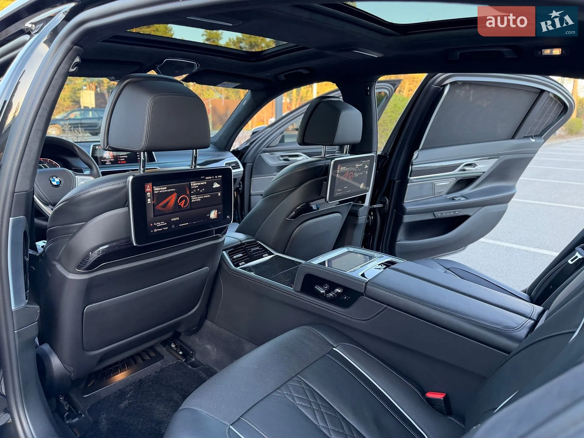 2022 BMW 7er - мініатюра 51