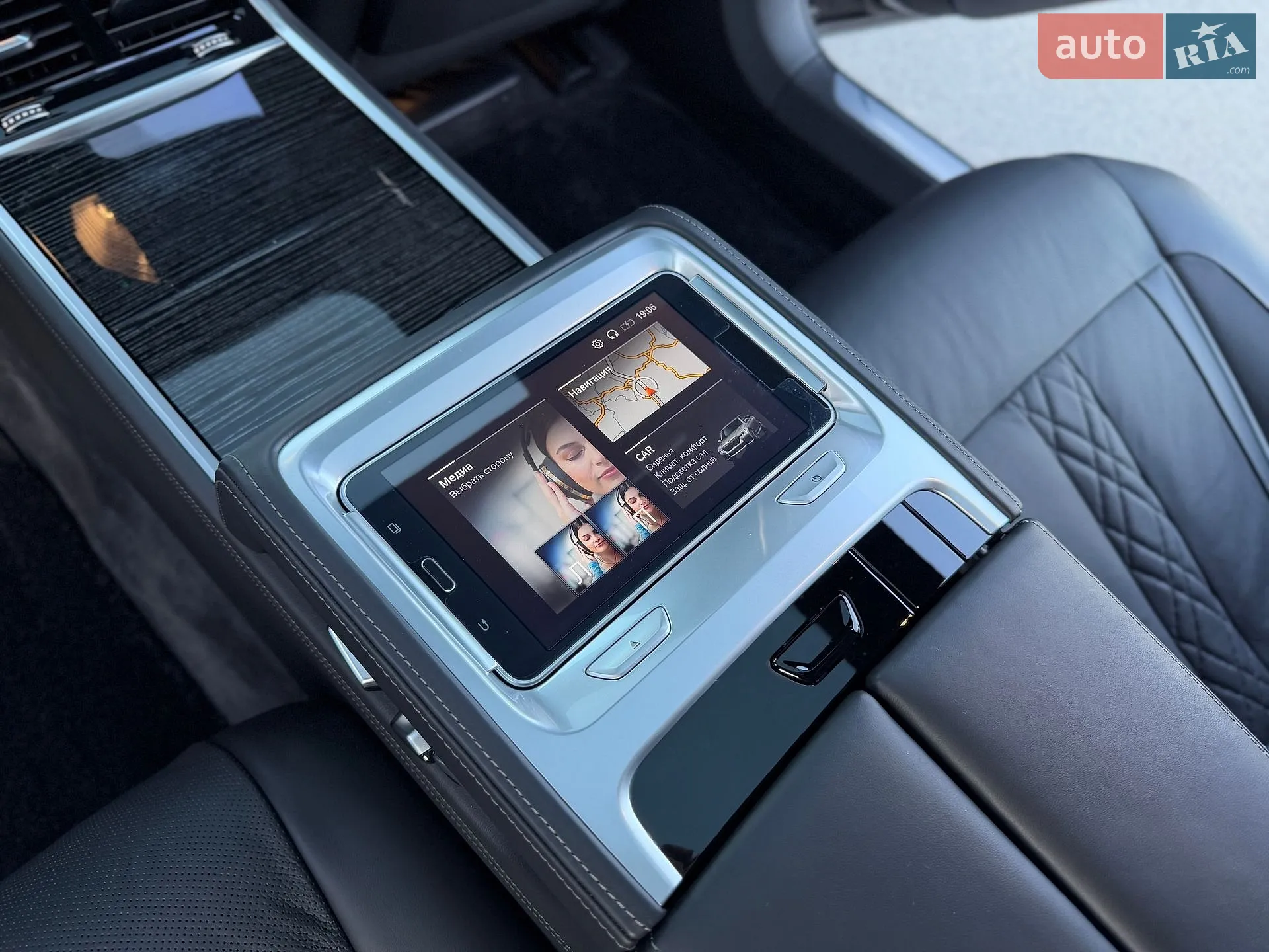 2022 BMW 7er - мініатюра 55