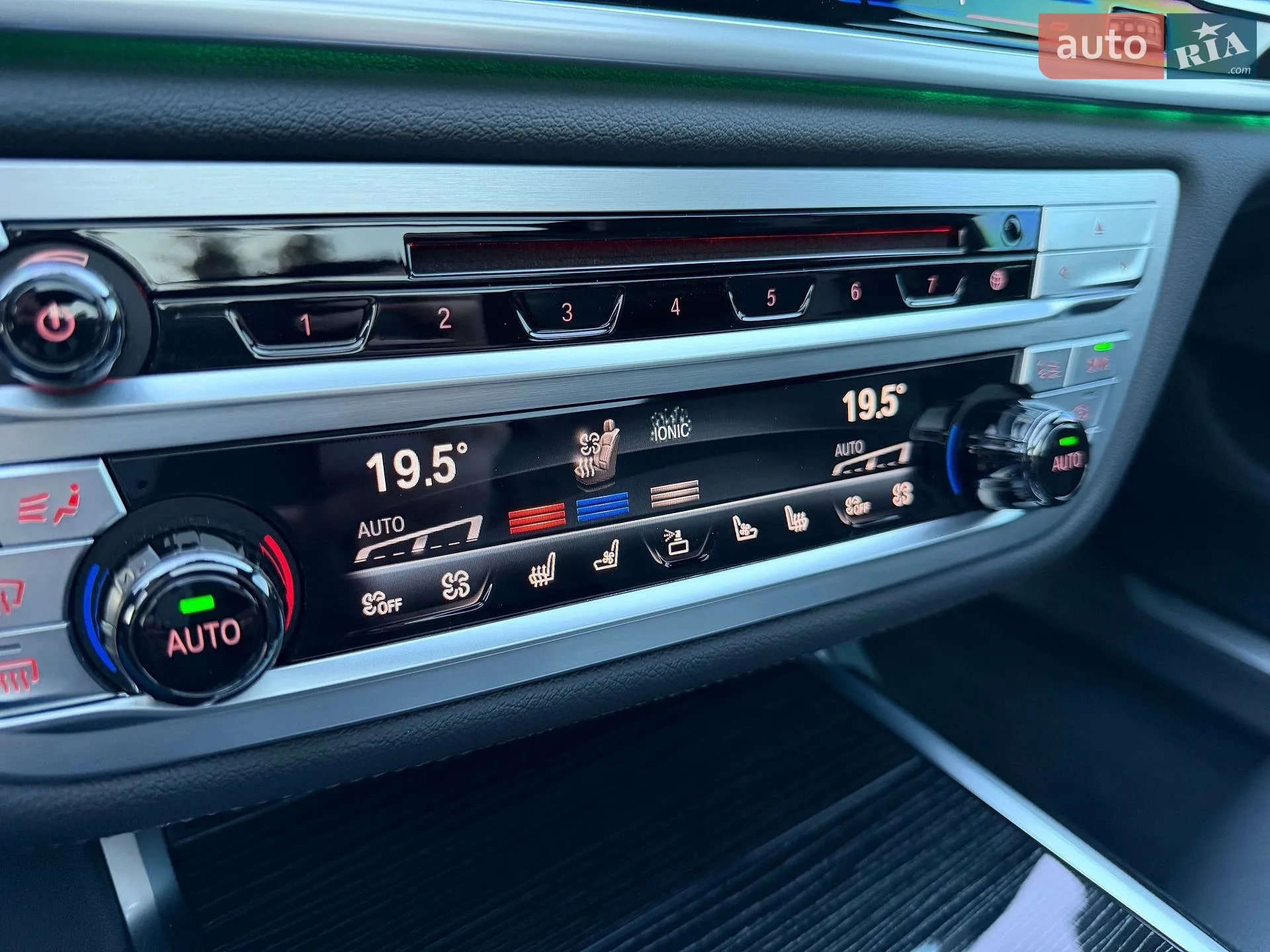 2022 BMW 7er - мініатюра 79